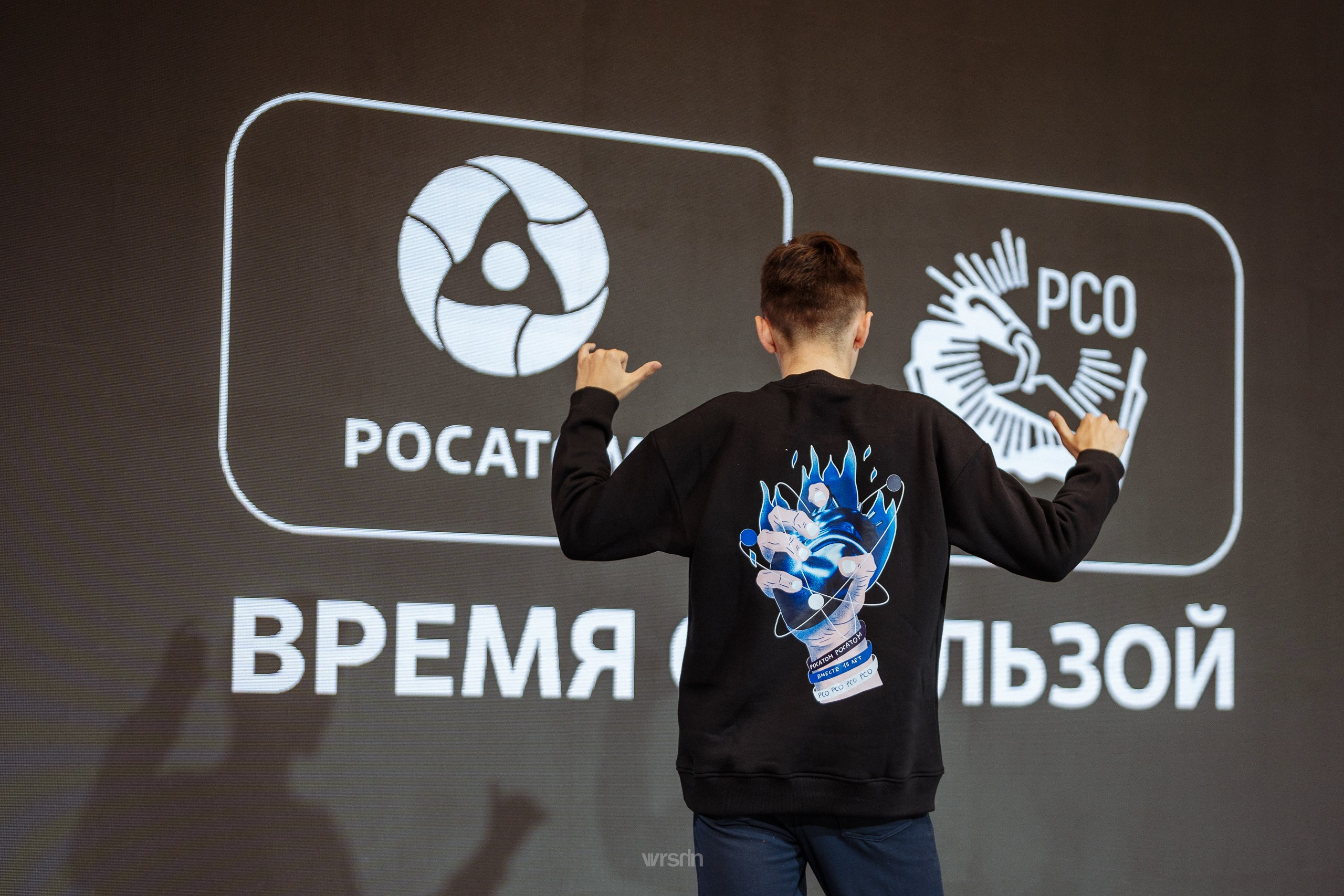 РОСАТОМ · РСО · Школа профмастерства. Владимир Вершинин, тот самый свадебный видеограф