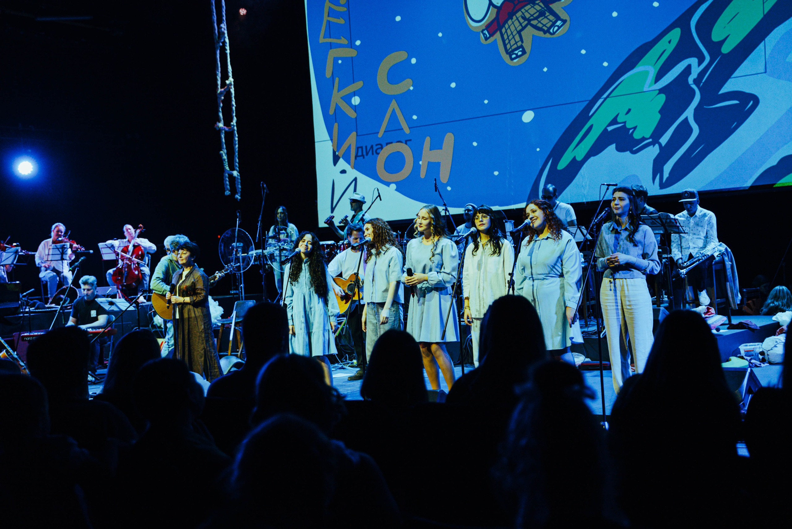 Смешband. ФОТОГРАФ ВЛАДИВОСТОК НИКИТА КОРОЛЁВ