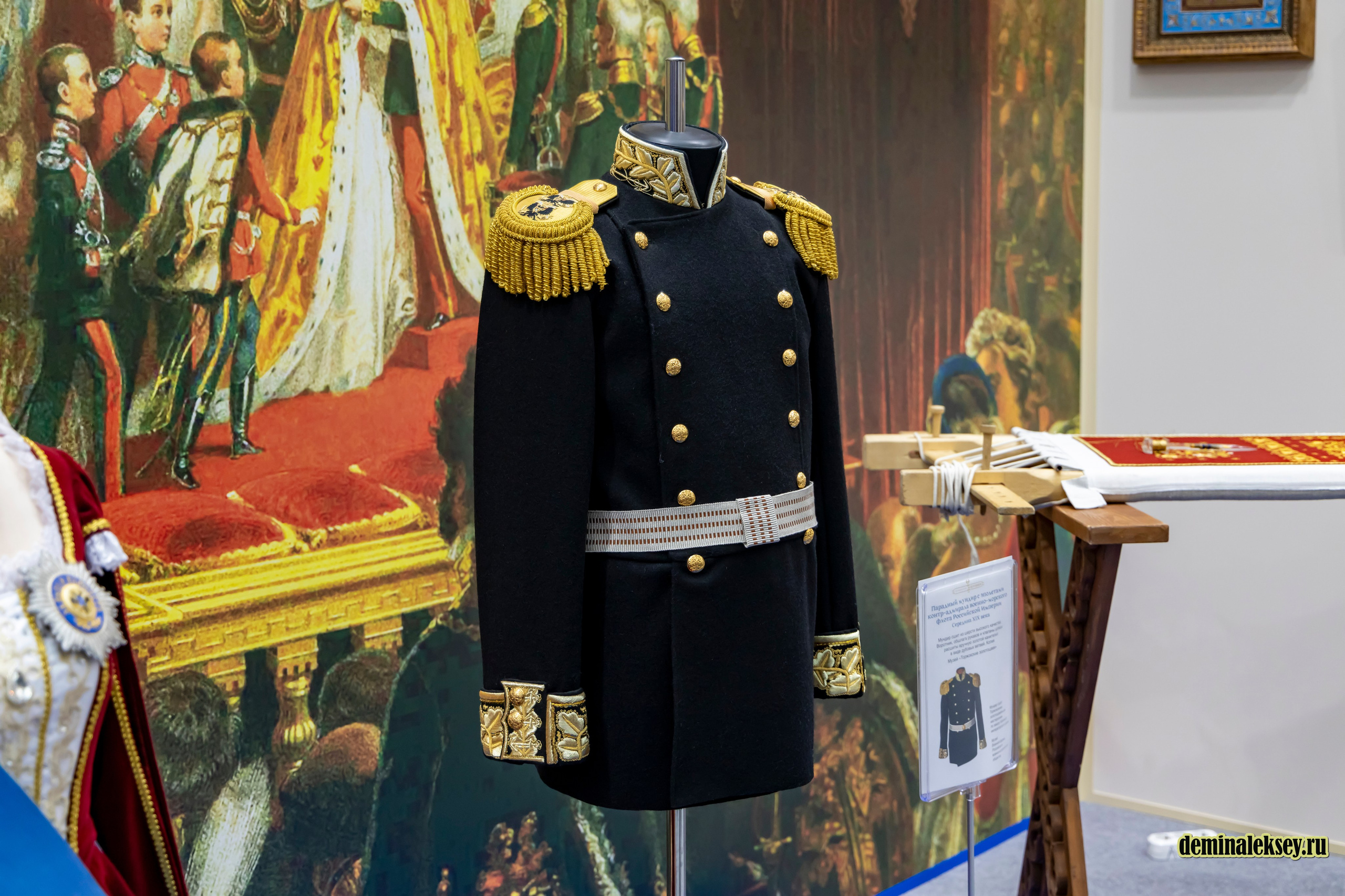 Выставка Уникальная Россия 23 января 2025. Репортажный, семейный и студийный фотограф в Москве Демин Алексей