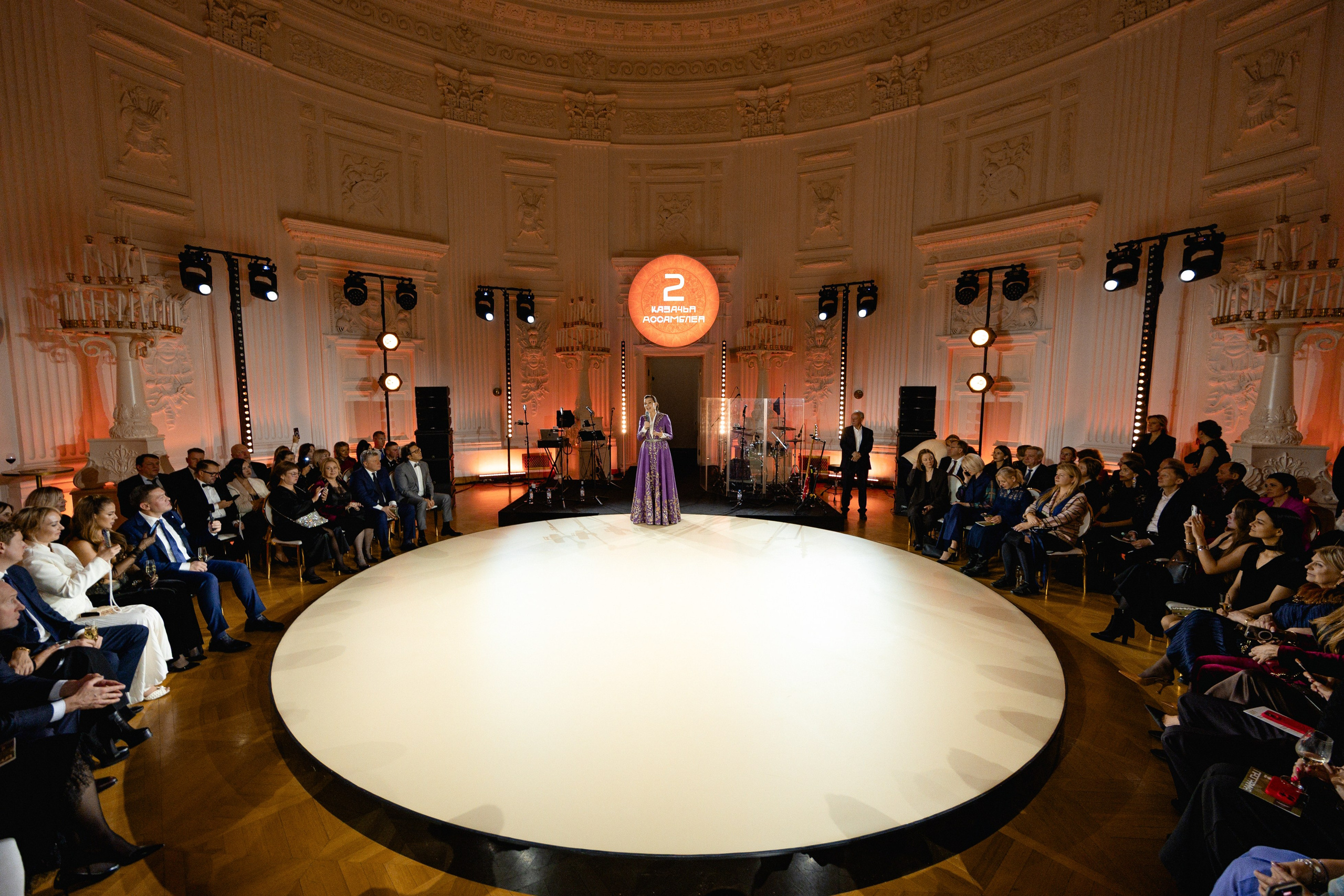 Атмосфера. Главная