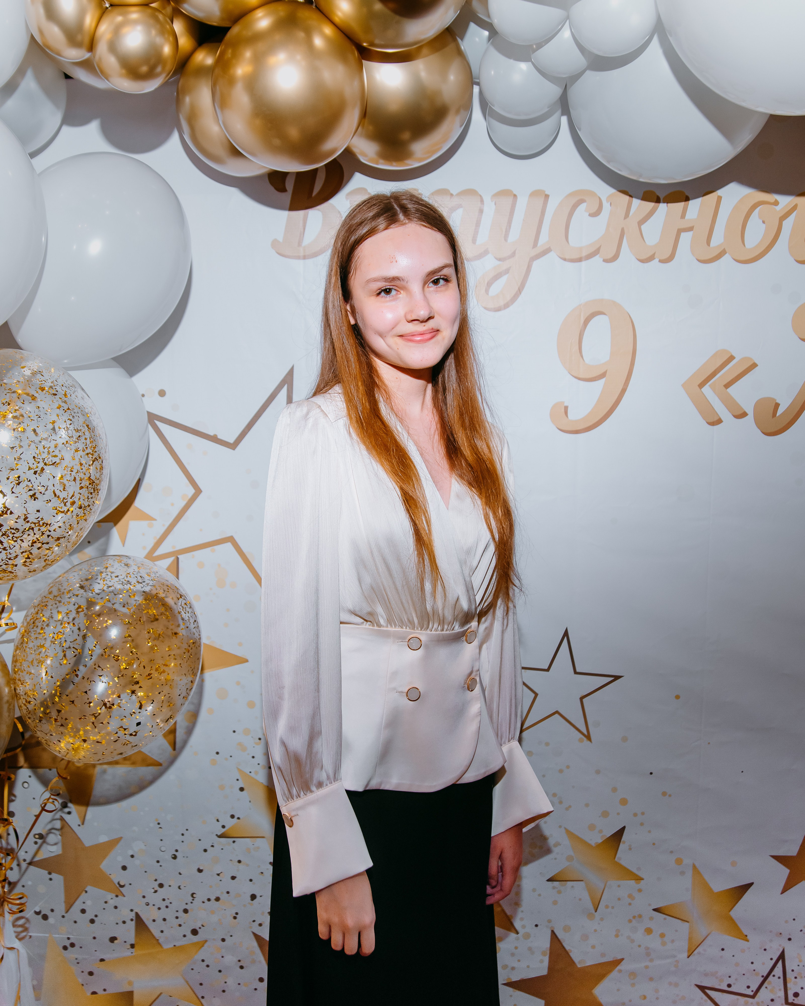 ВЫПУСКНОЙ 9 КЛАСС 5 ГИМ. Семейный и детский фотограф в Хабаровске Малиновская Светлана