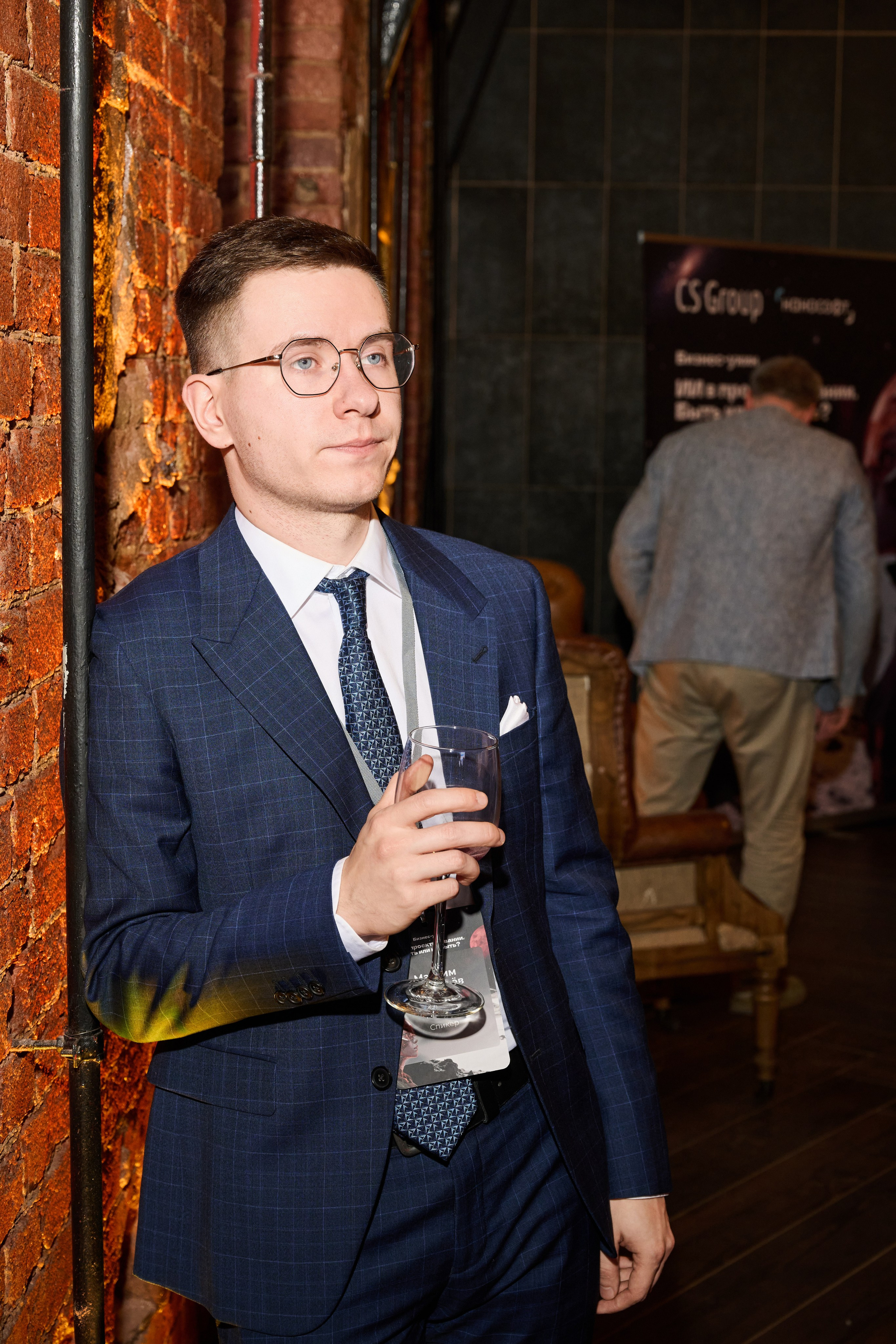 Деловой ужин CS Group