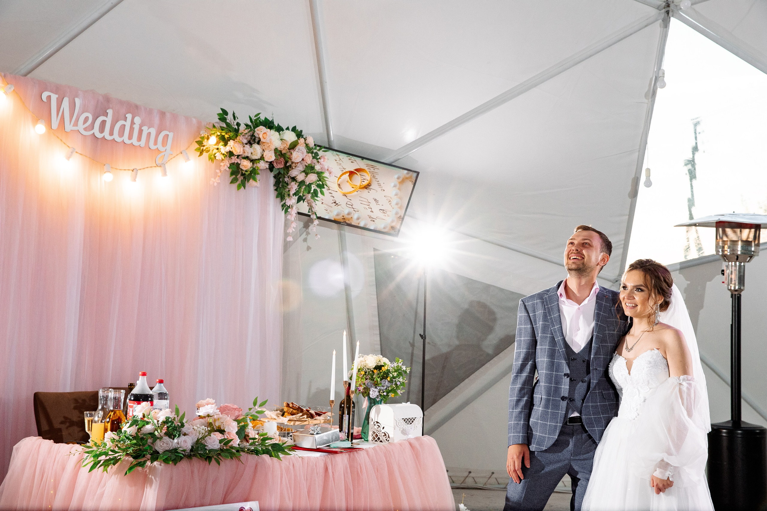 Кирилл и Екатерина. Свадебный и семейный фотограф в Челябинске Юлия Ишимова