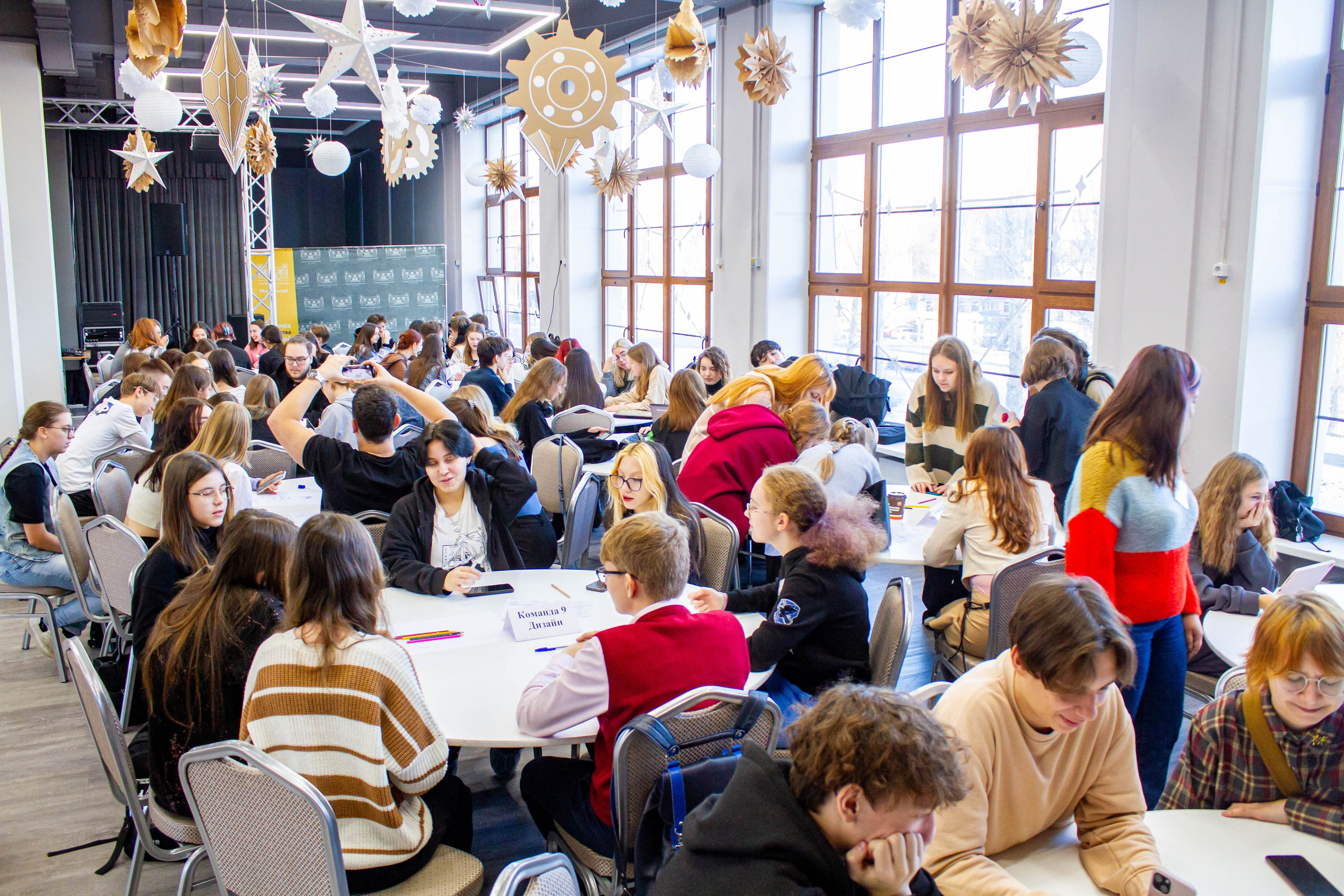 VI Межвузовский Хакатон DigitalArt.EACA