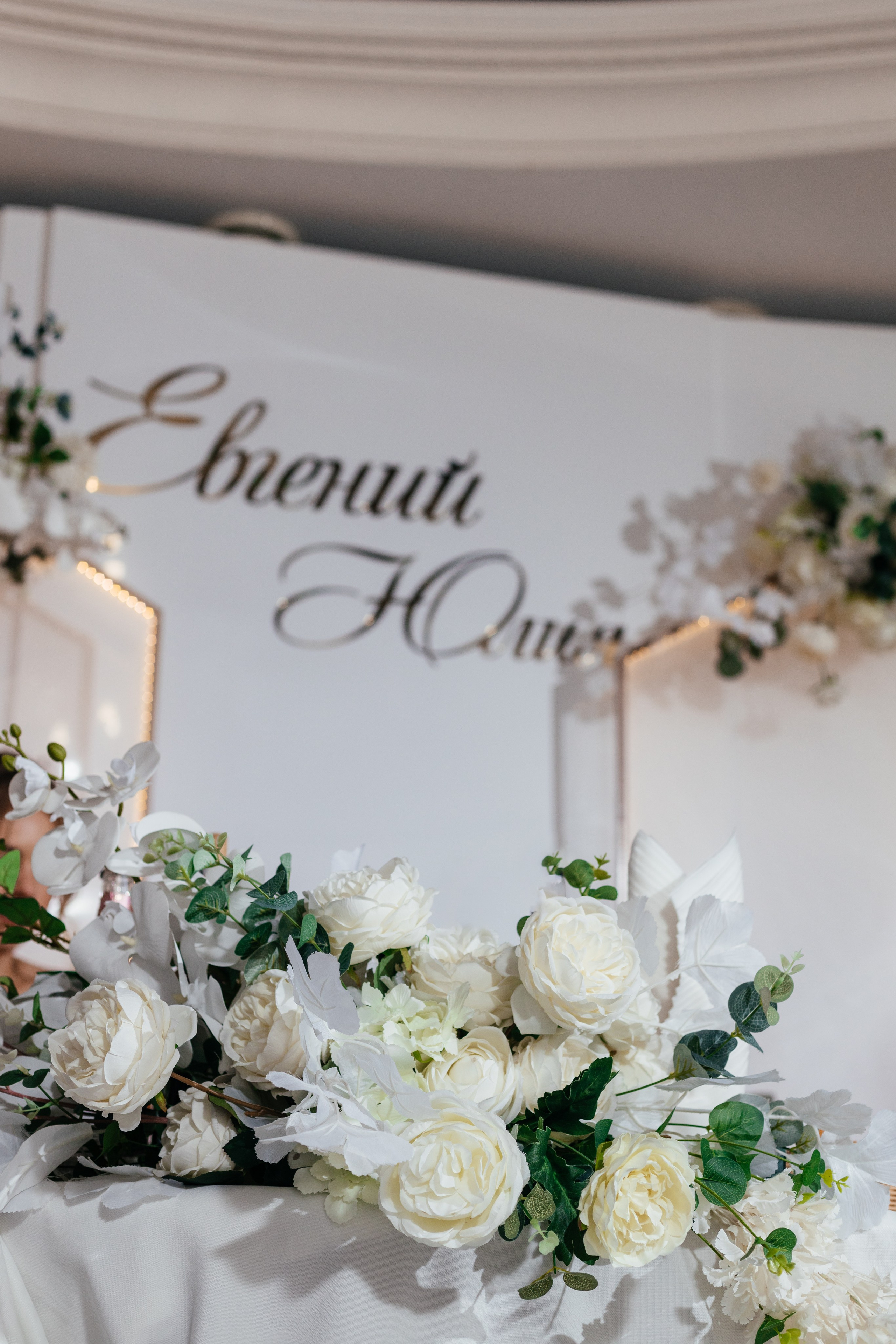 Свадебная фотосессия в Тихорецке. Свадебный и семейный фотограф в Краснодарском крае Мария Данилкина