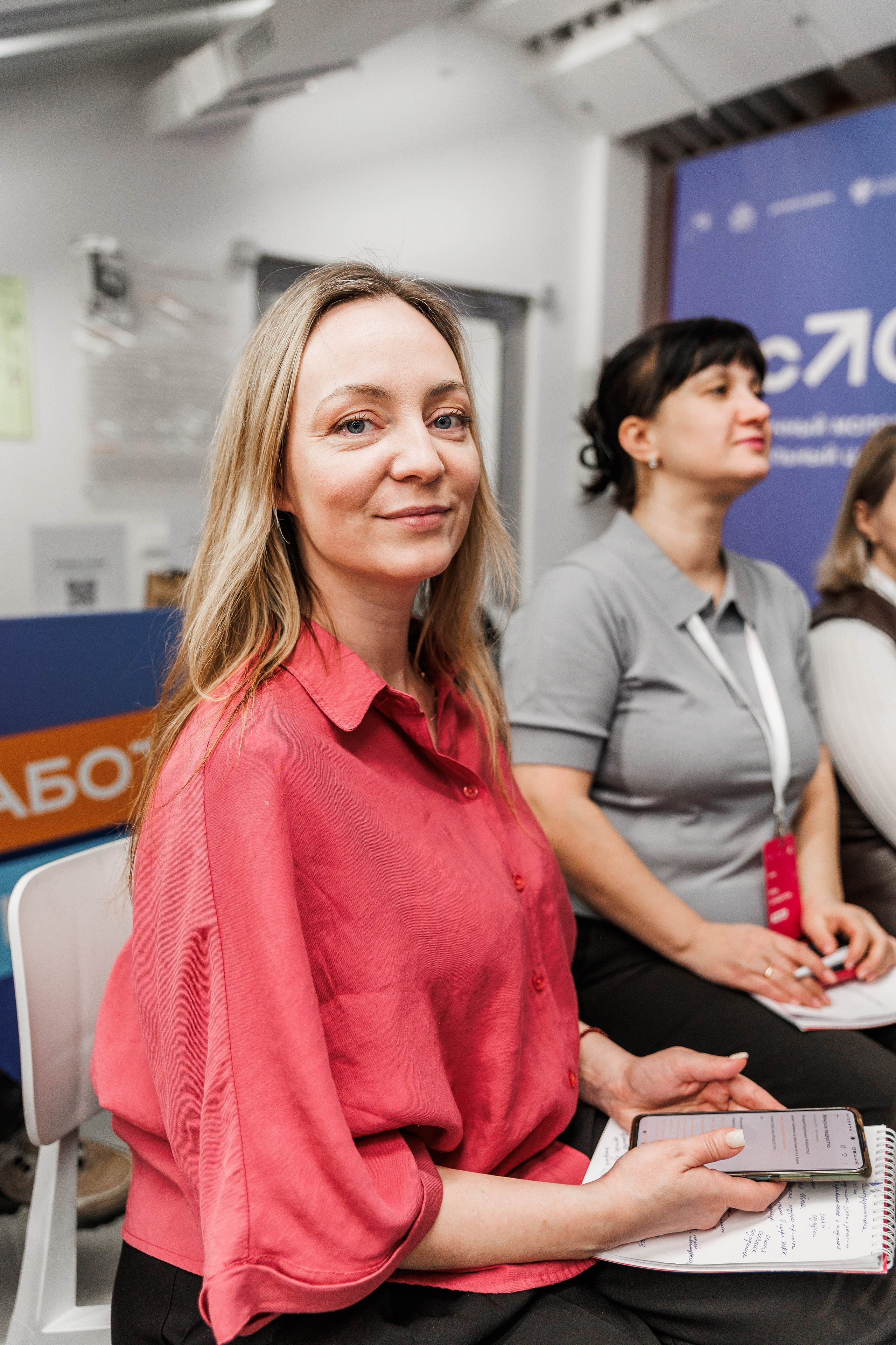 ЖЕНСКОЕ ЛИДЕРСТВО. Фотограф Нижний Новгород Игнатьева Виктория