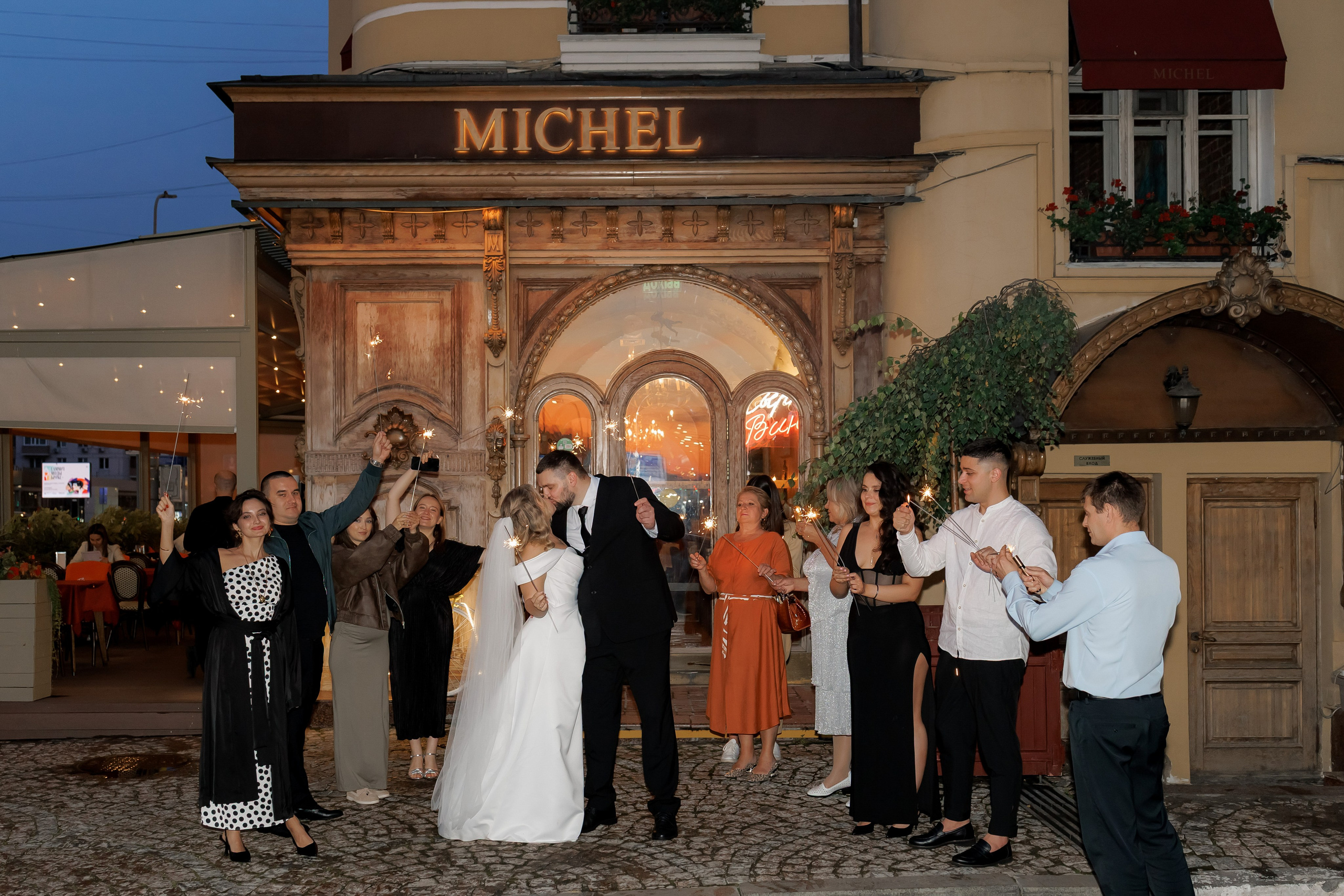 Д & Н. Свадебный фотограф в Москве