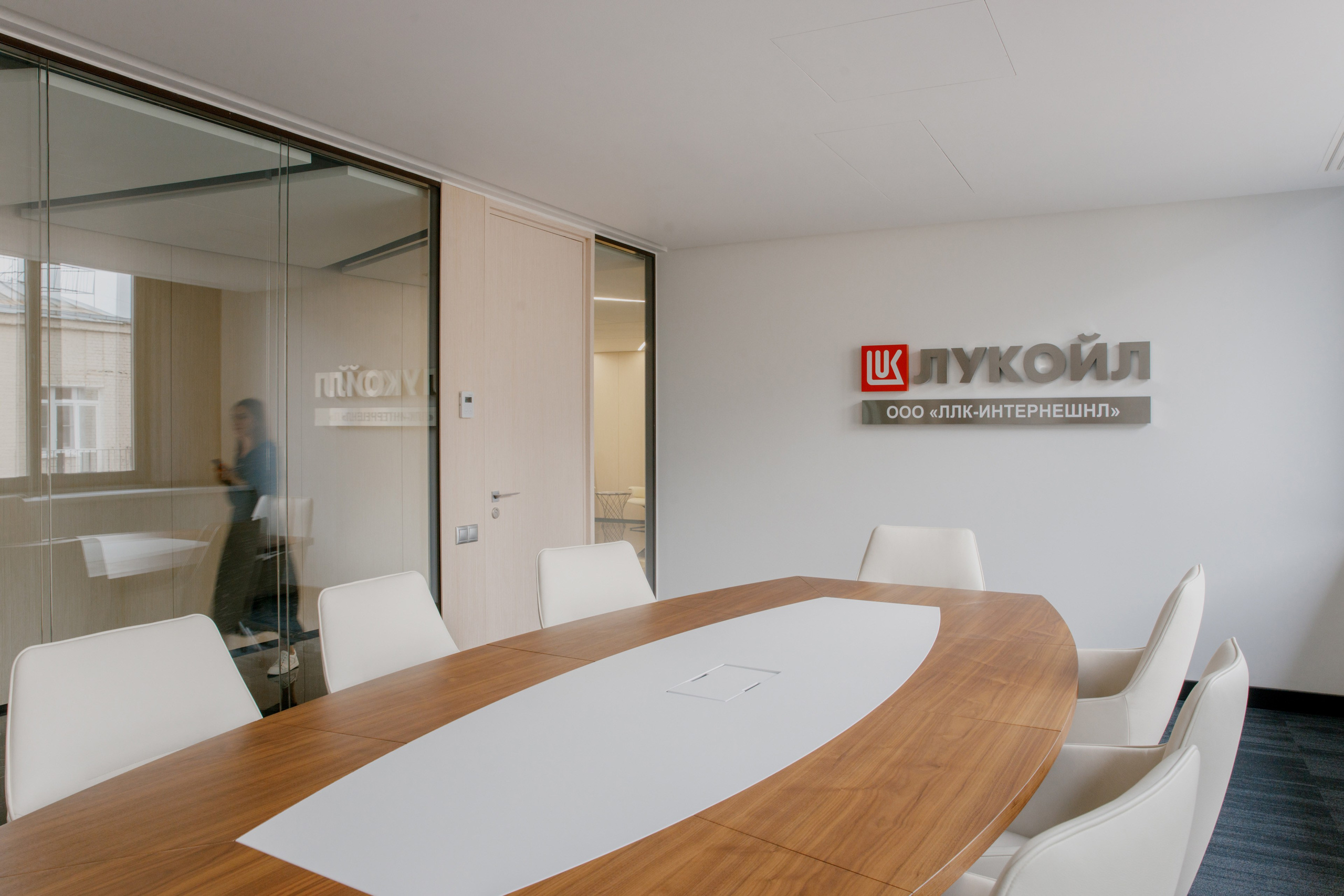 ЛЛК — Интернешнл. Фотограф Сергей Склемин