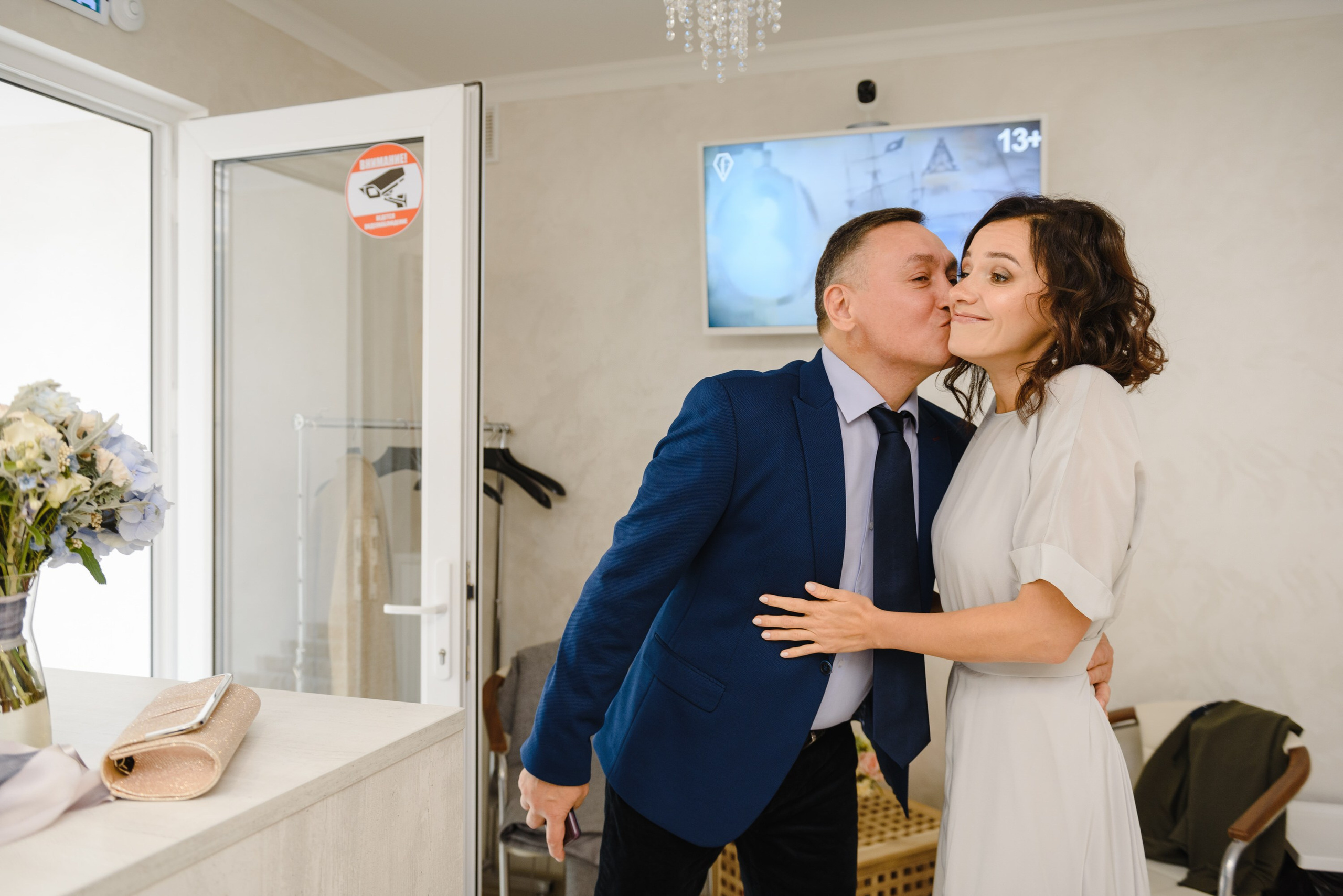 Олег и Полина