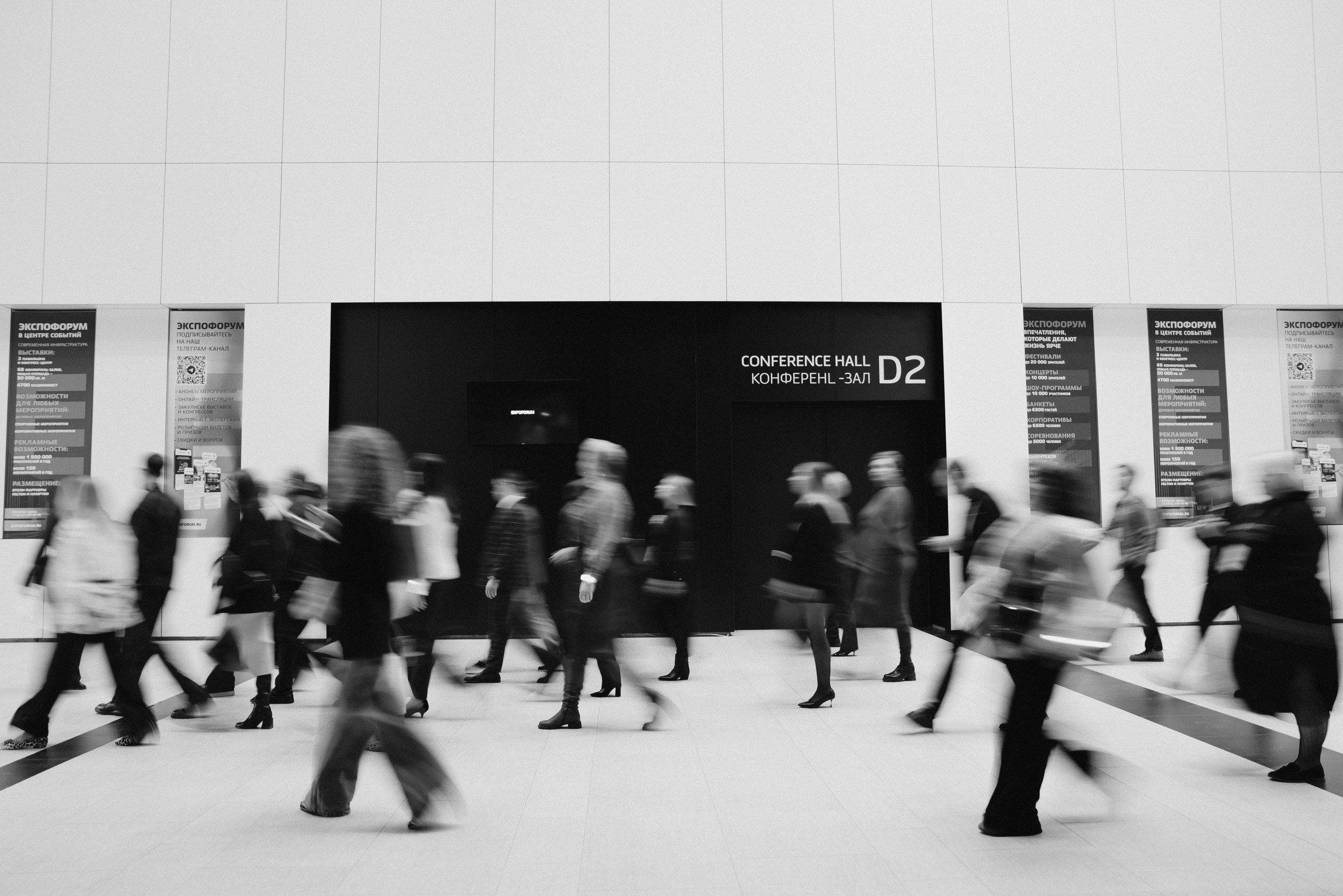 НАОМ. Репортажный фотограф в Санкт-Петербурге Евгений Перевалов