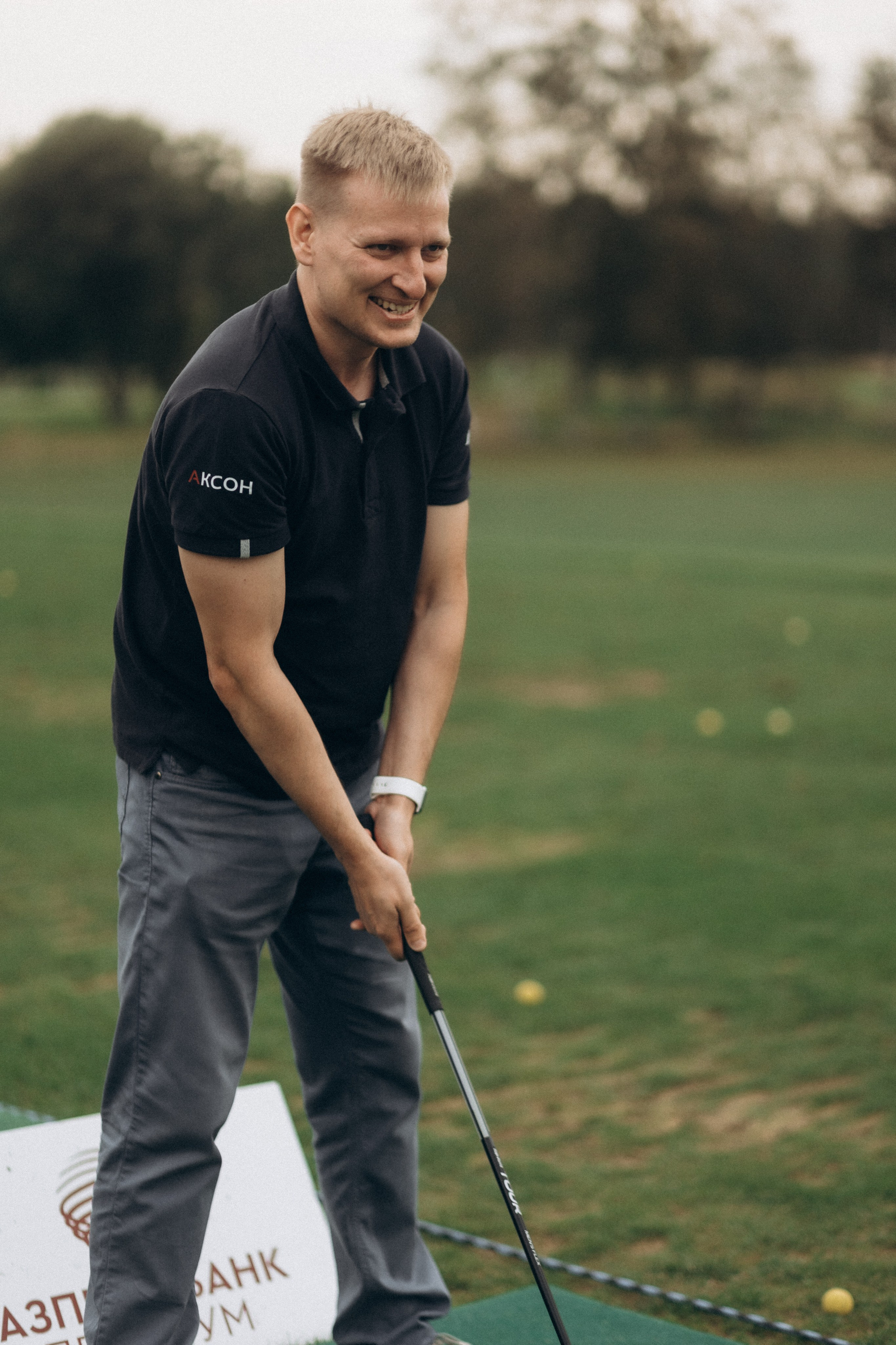 Корпоратив компании Аксон «игра в гольф». Фотограф Артем Бросов в Санкт-Петербурге и Дубае