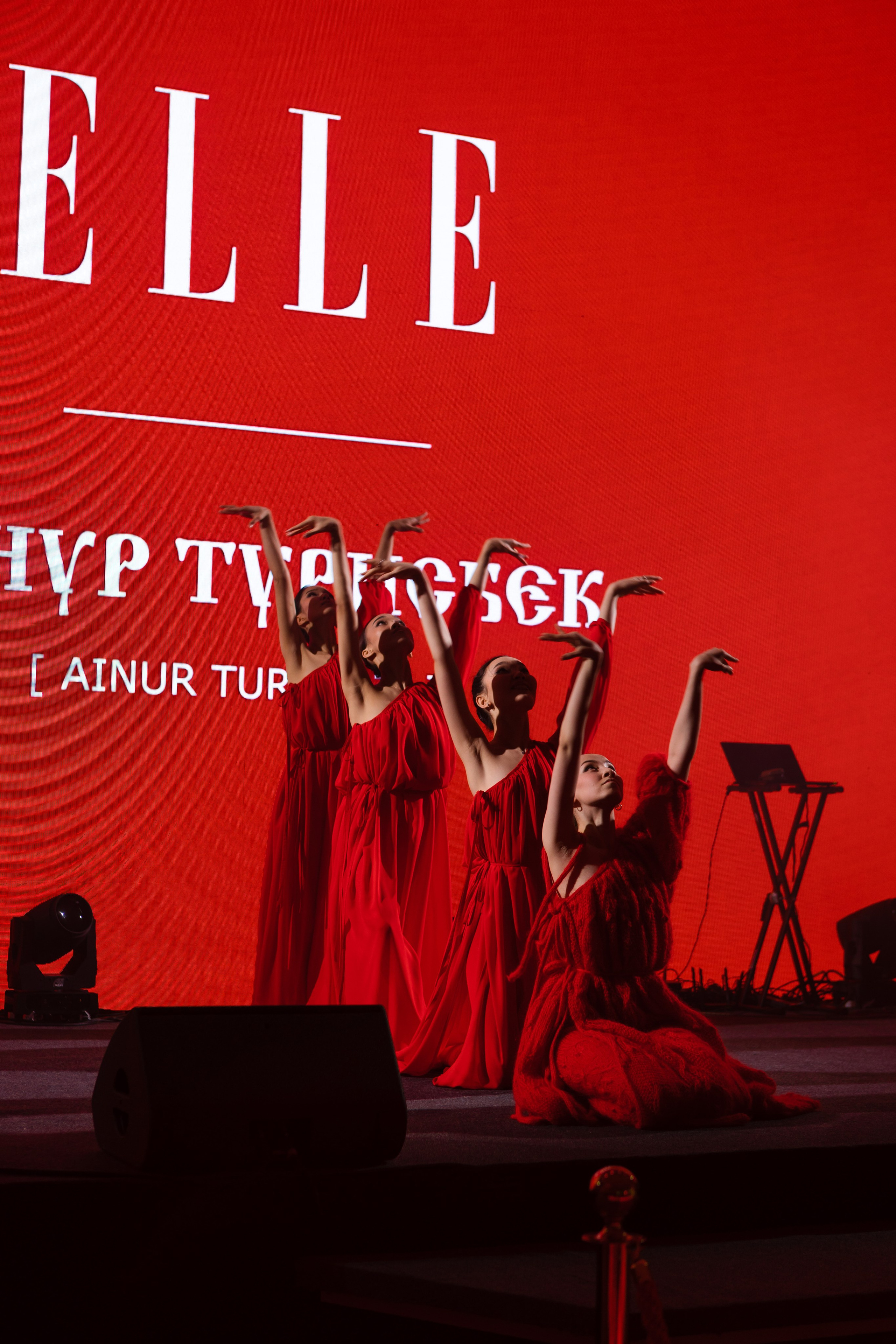 Репортаж для ELLE