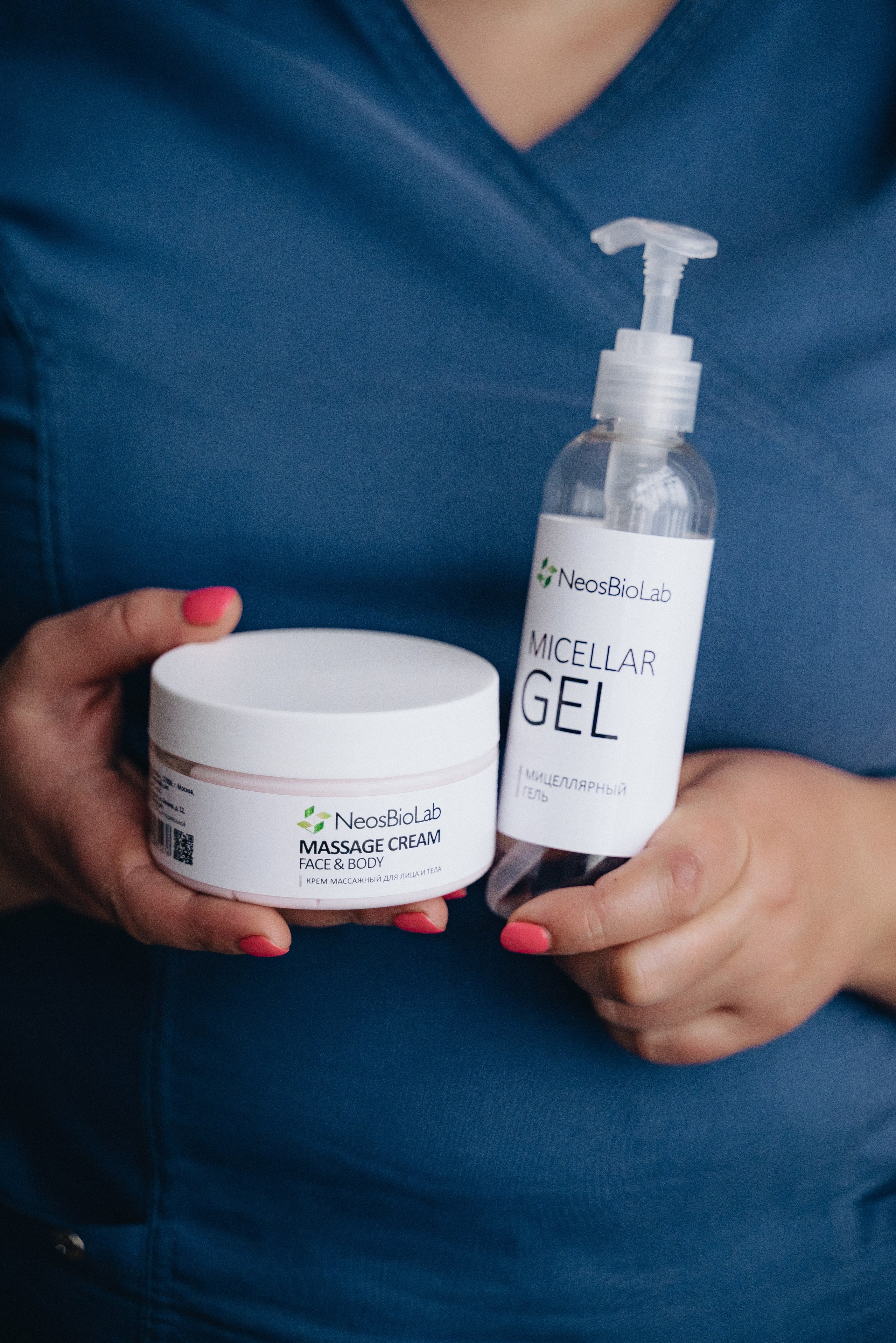 Юлия Марьясова, массажист лица. Екатерина Курбанова. Женский фотограф