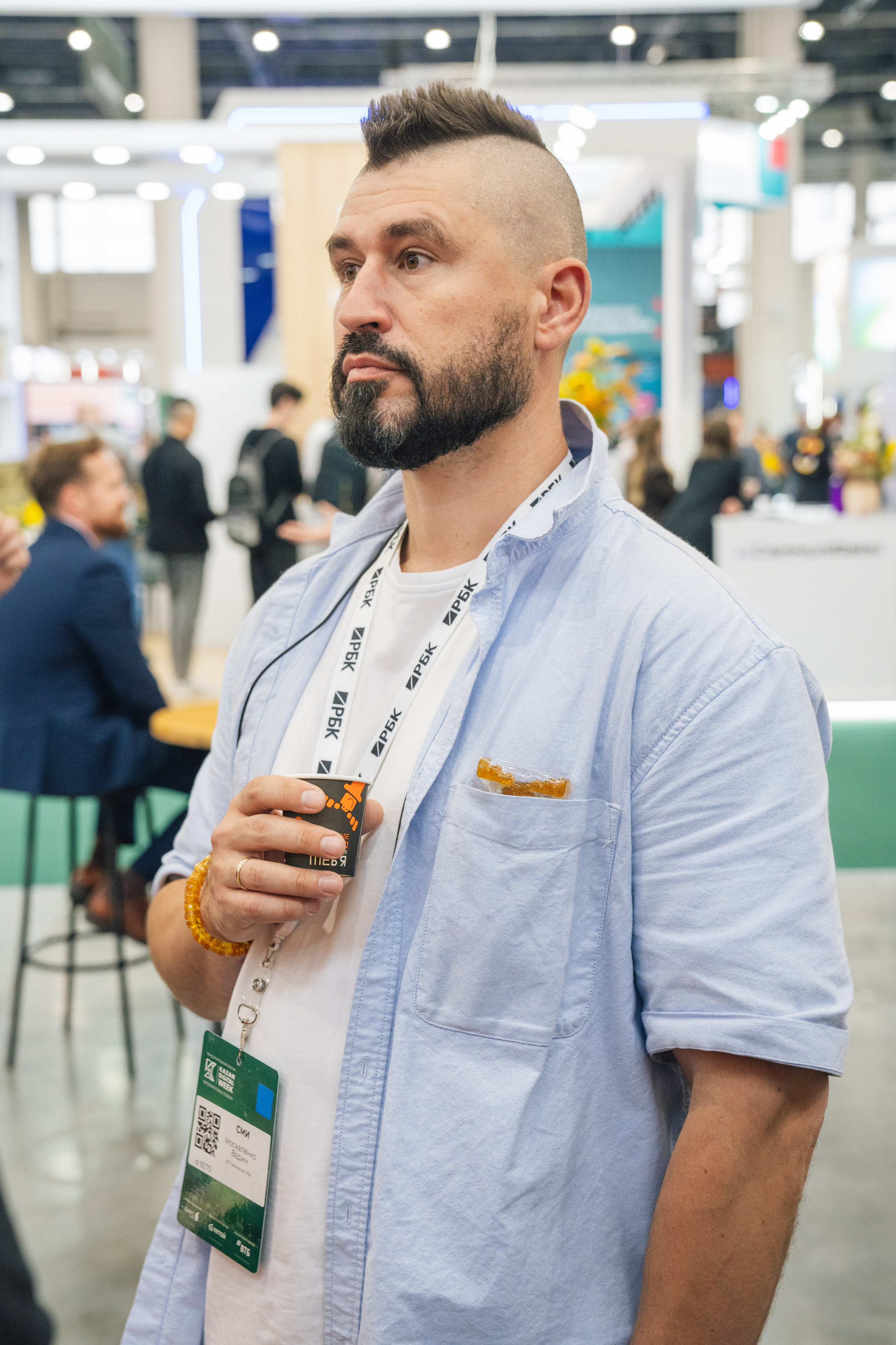 OCS. Kaef-production