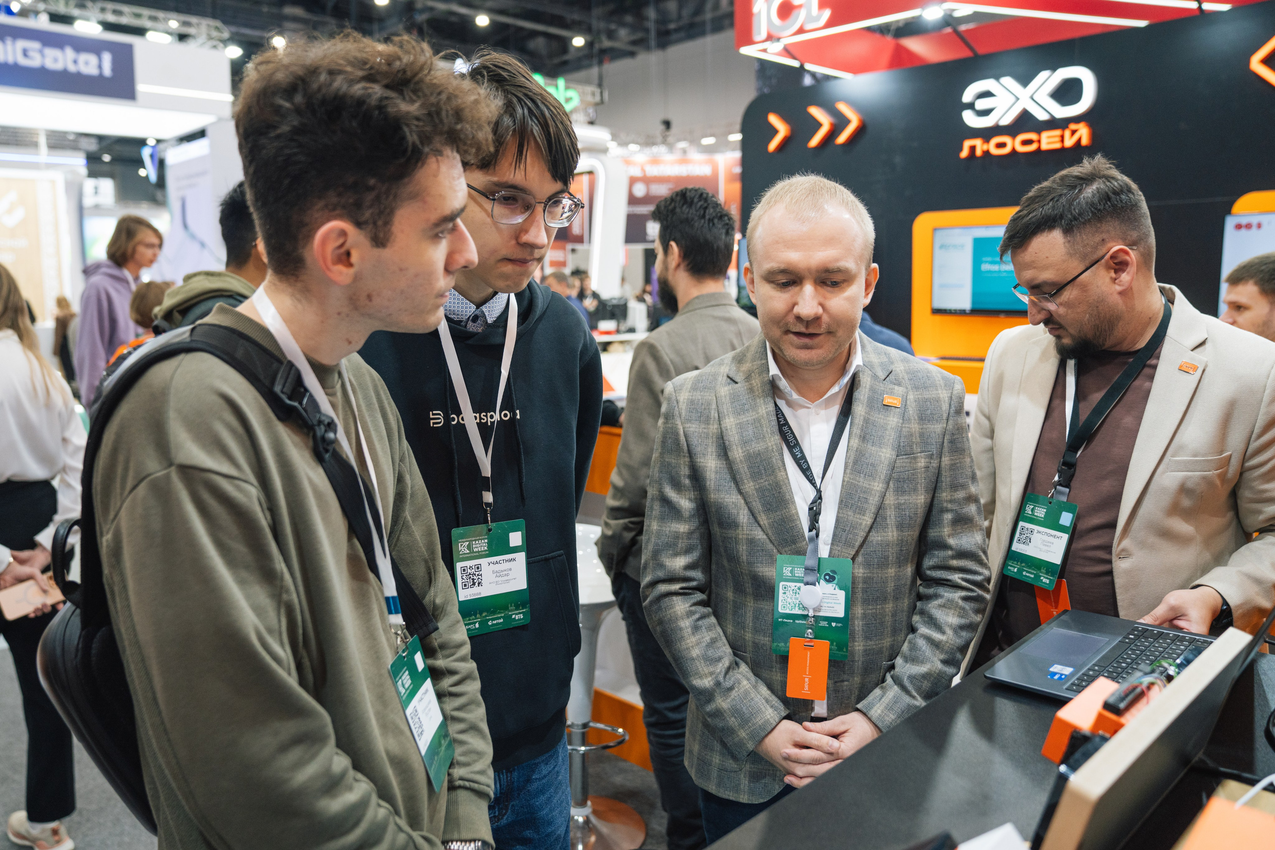 OCS. Kaef-production