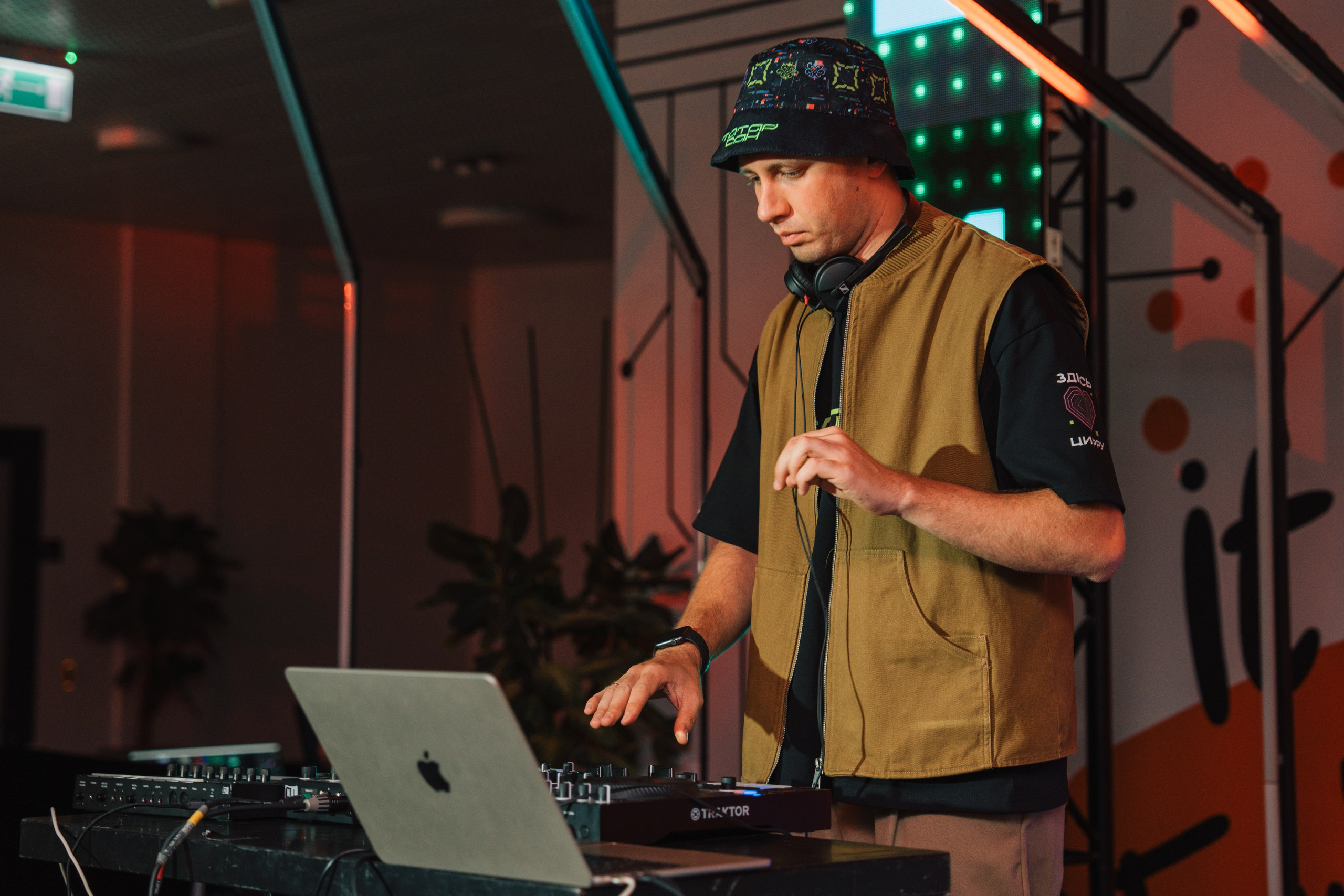 Татар Сан. Kaef-production