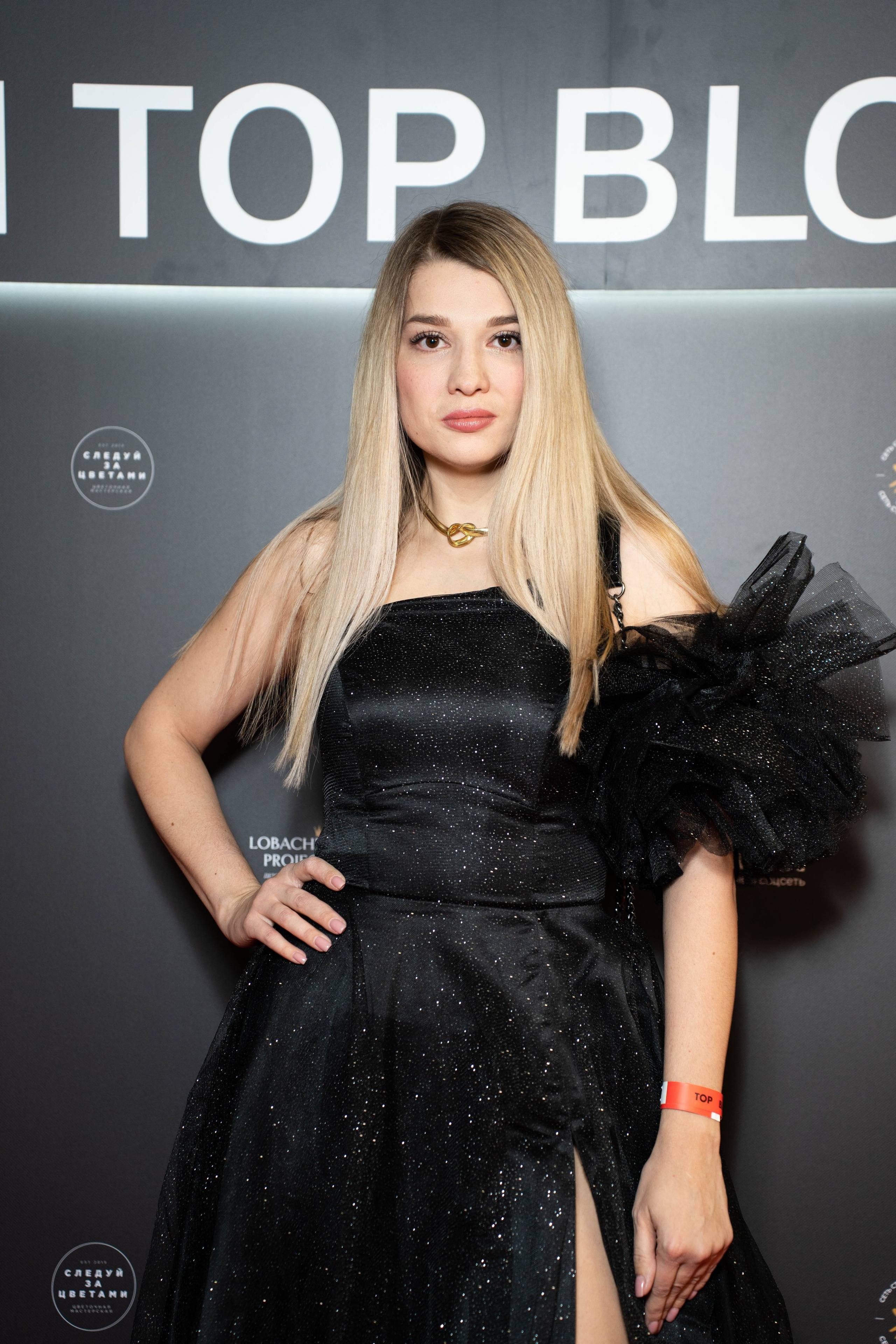 BLOGGER SUMMIT | Mercury space. Фотограф Абакумова Анастасия