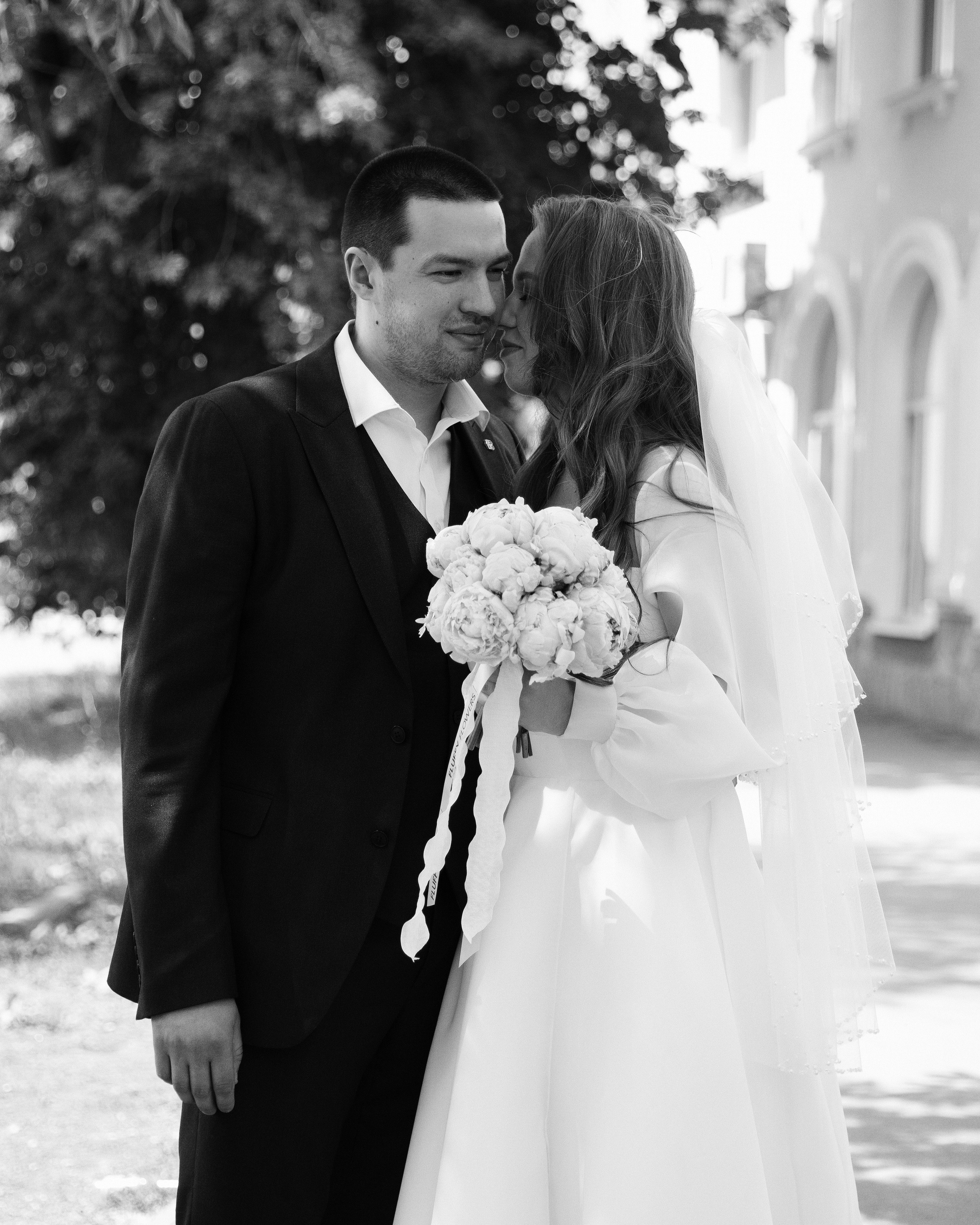 Диана & Рустам