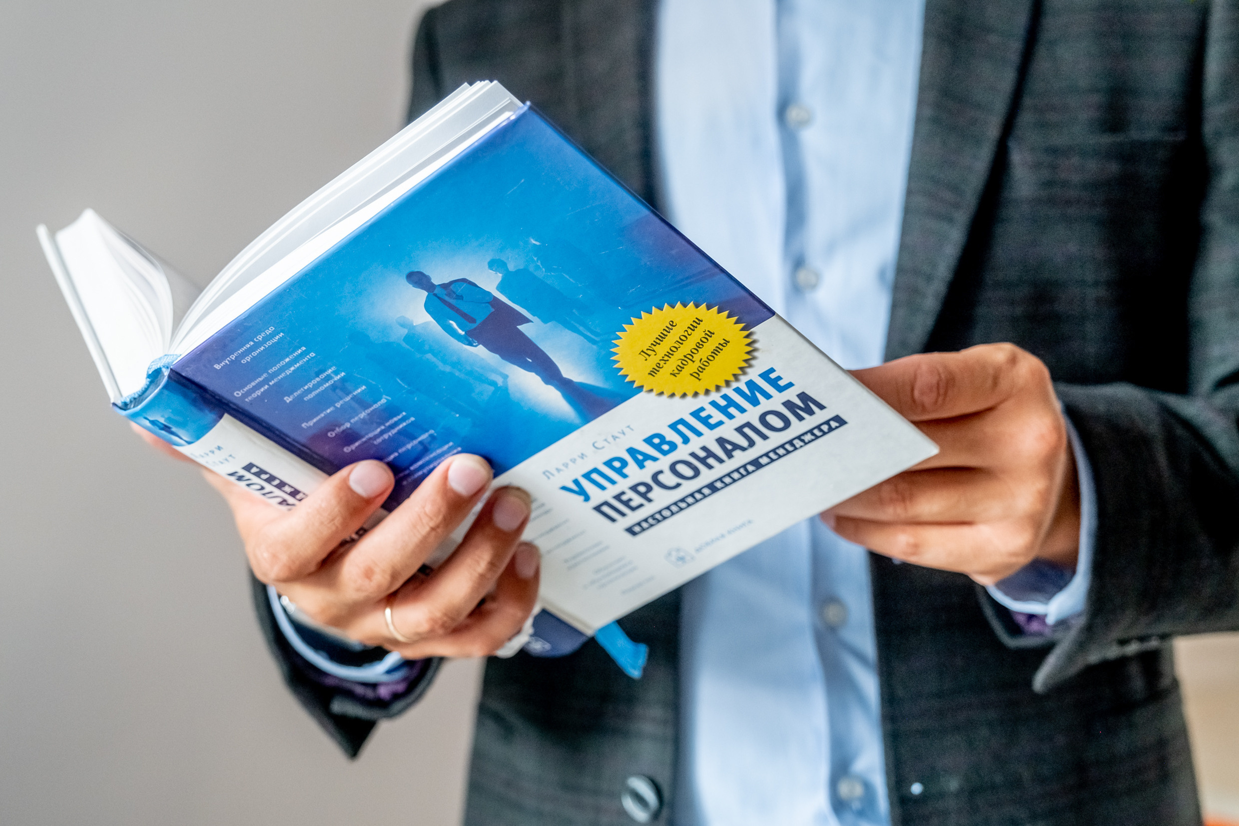 Владимир — бизнес-тренер. Арт-стилист, визуализатор архетипических стратегий, психолог