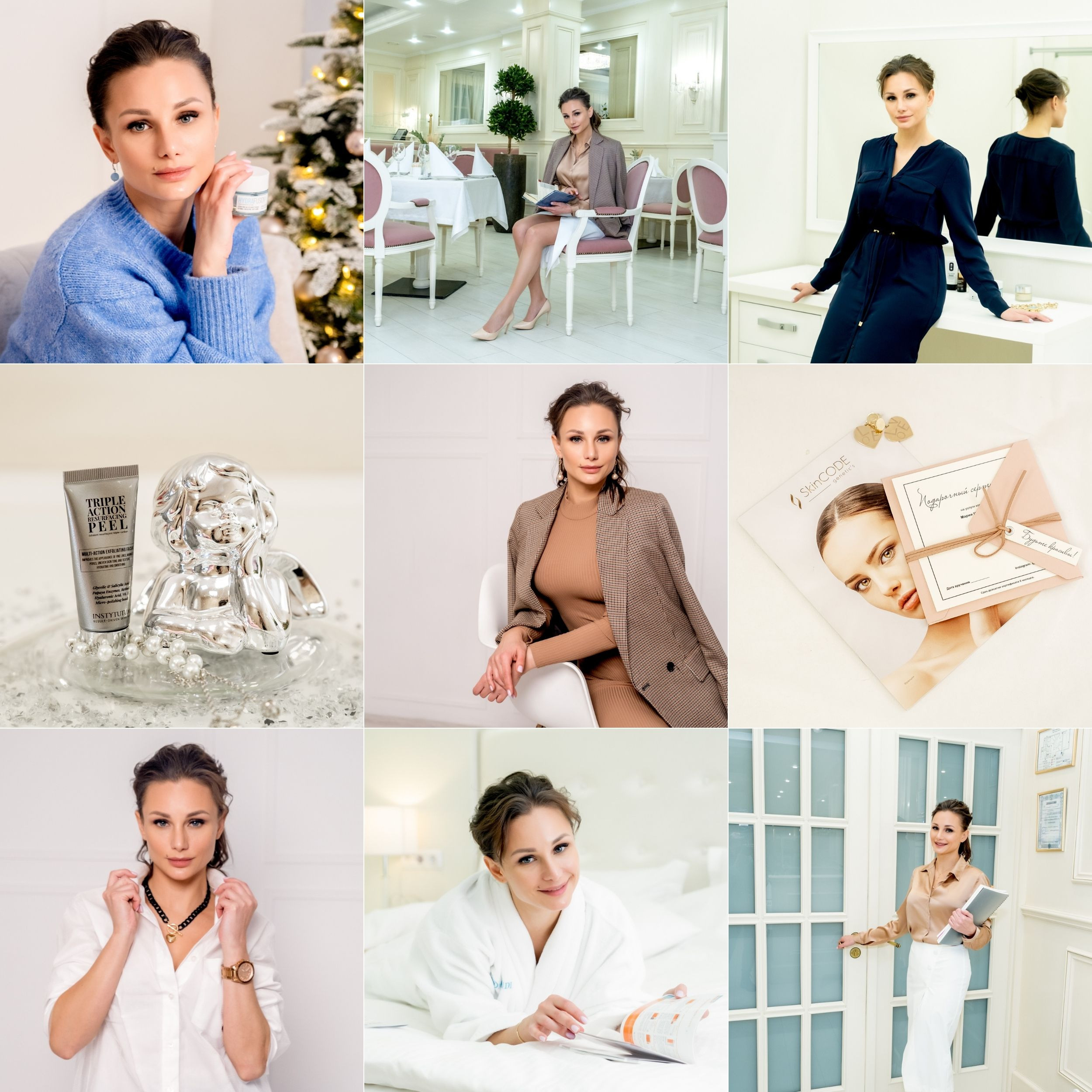 Мария — врач-косметолог. Арт-стилист, визуализатор архетипических стратегий, психолог