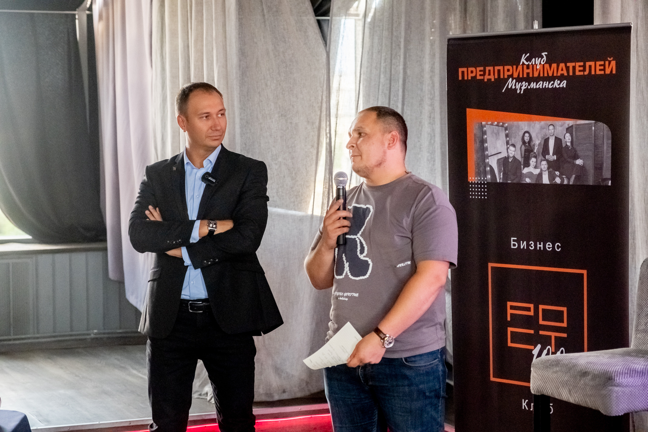 Владимир — бизнес-тренер. Арт-стилист, визуализатор архетипических стратегий, психолог