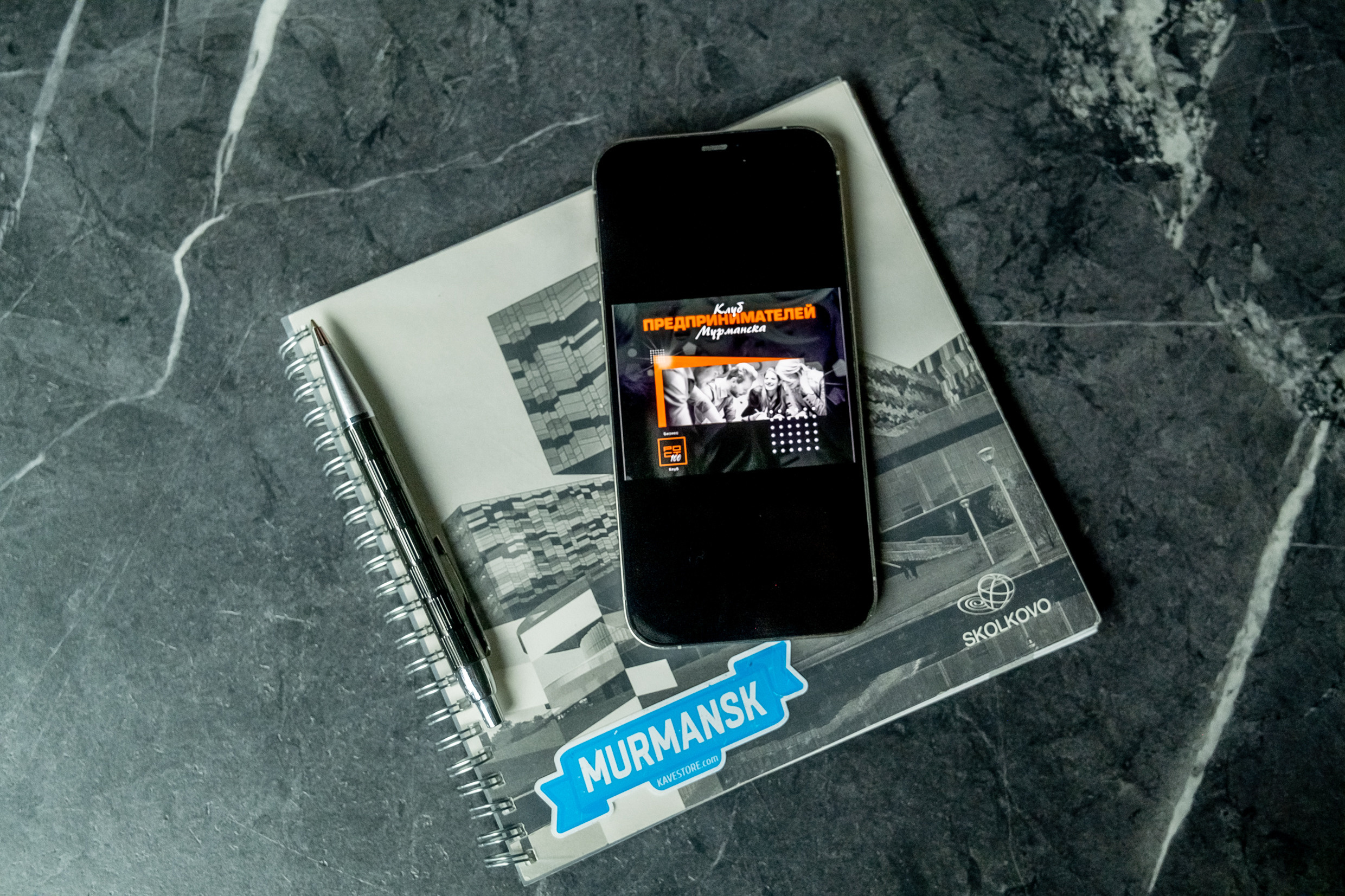 Владимир — бизнес-тренер. Арт-стилист, визуализатор архетипических стратегий, психолог