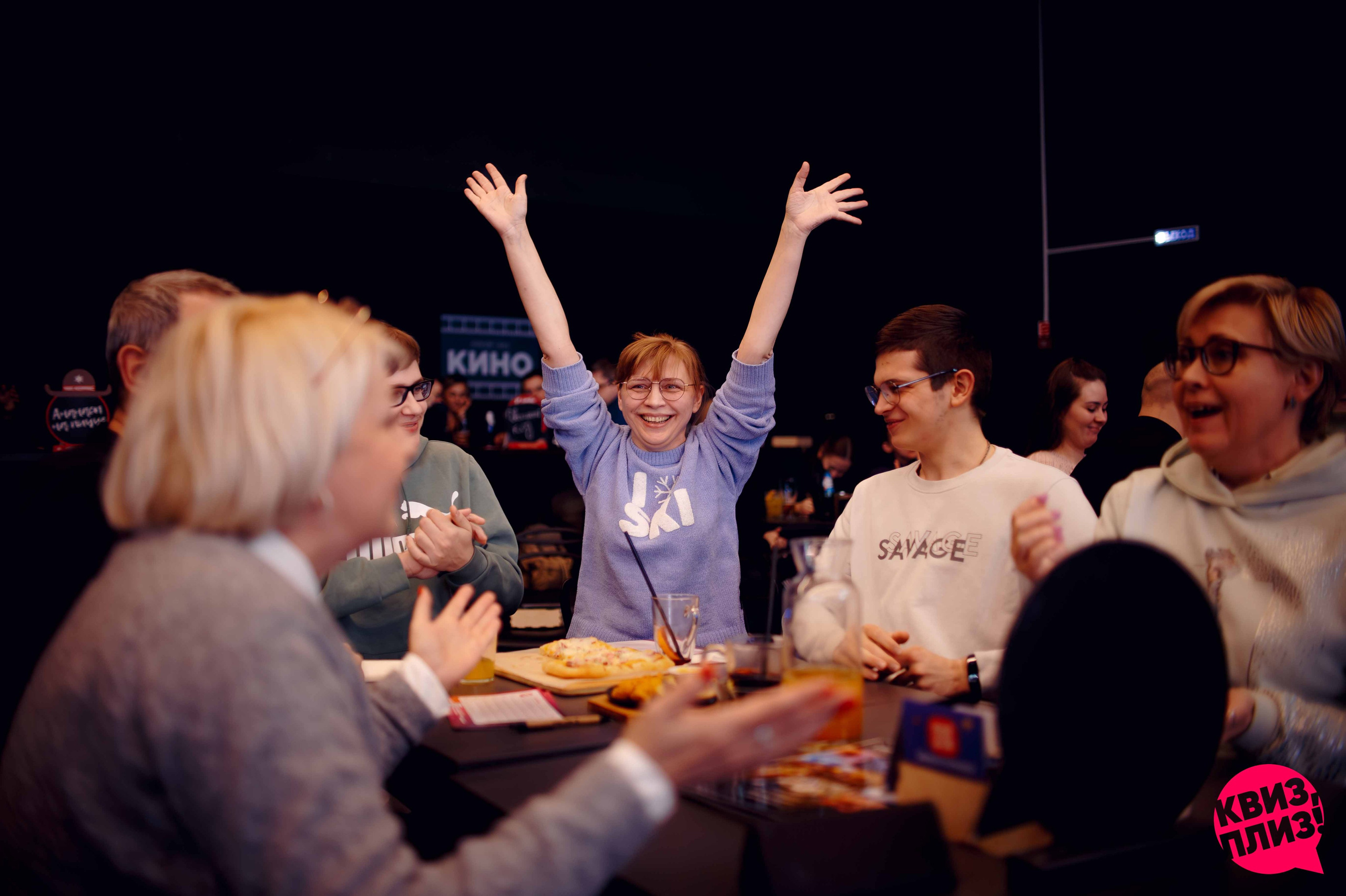Квиз плиз. Ваш репортажный фотограф Артемий Антонов