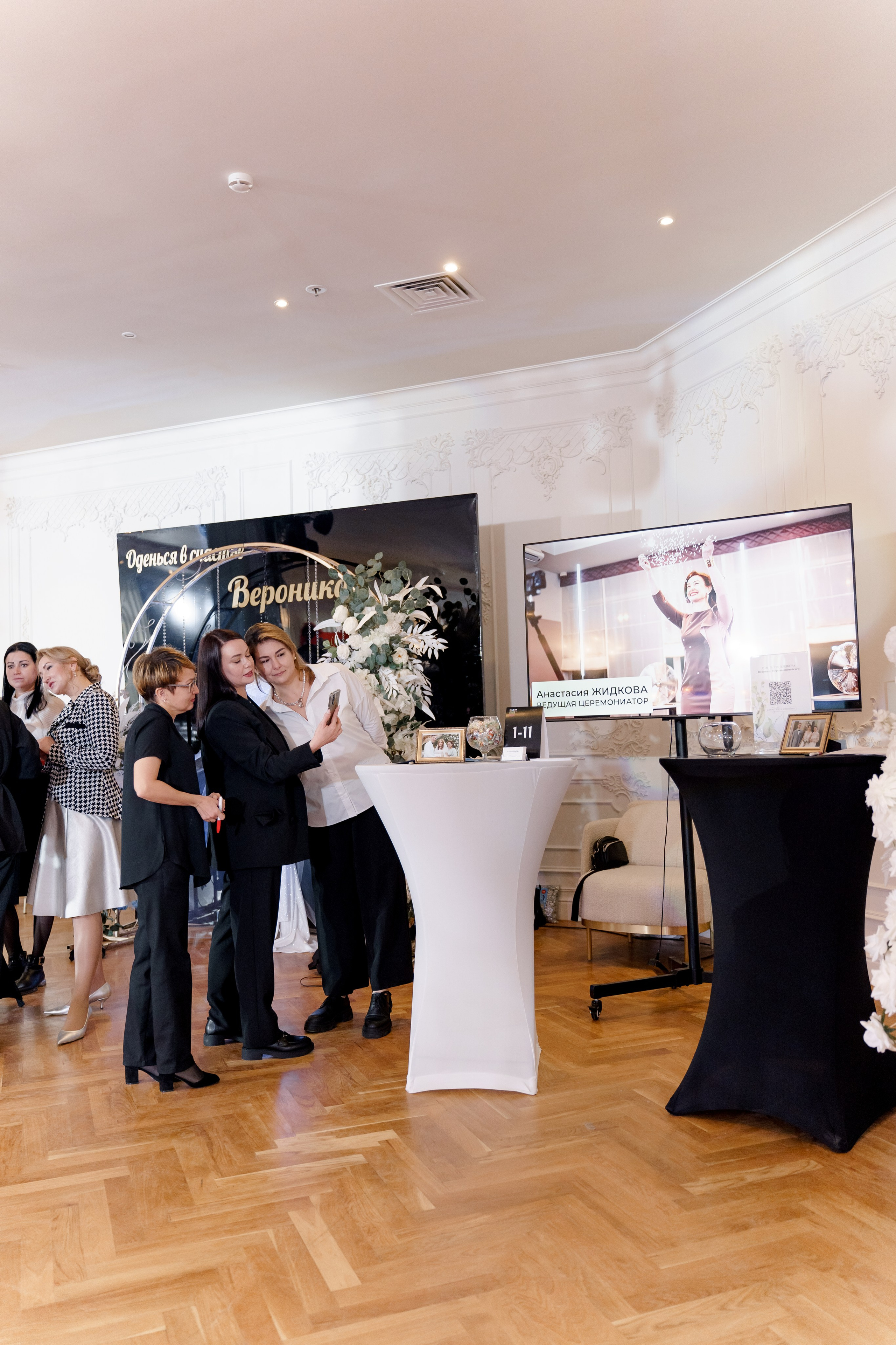 Выставка свадебных специалистов «Свадьба на 1000%». Свадебный фотограф в Санкт-Петербурге