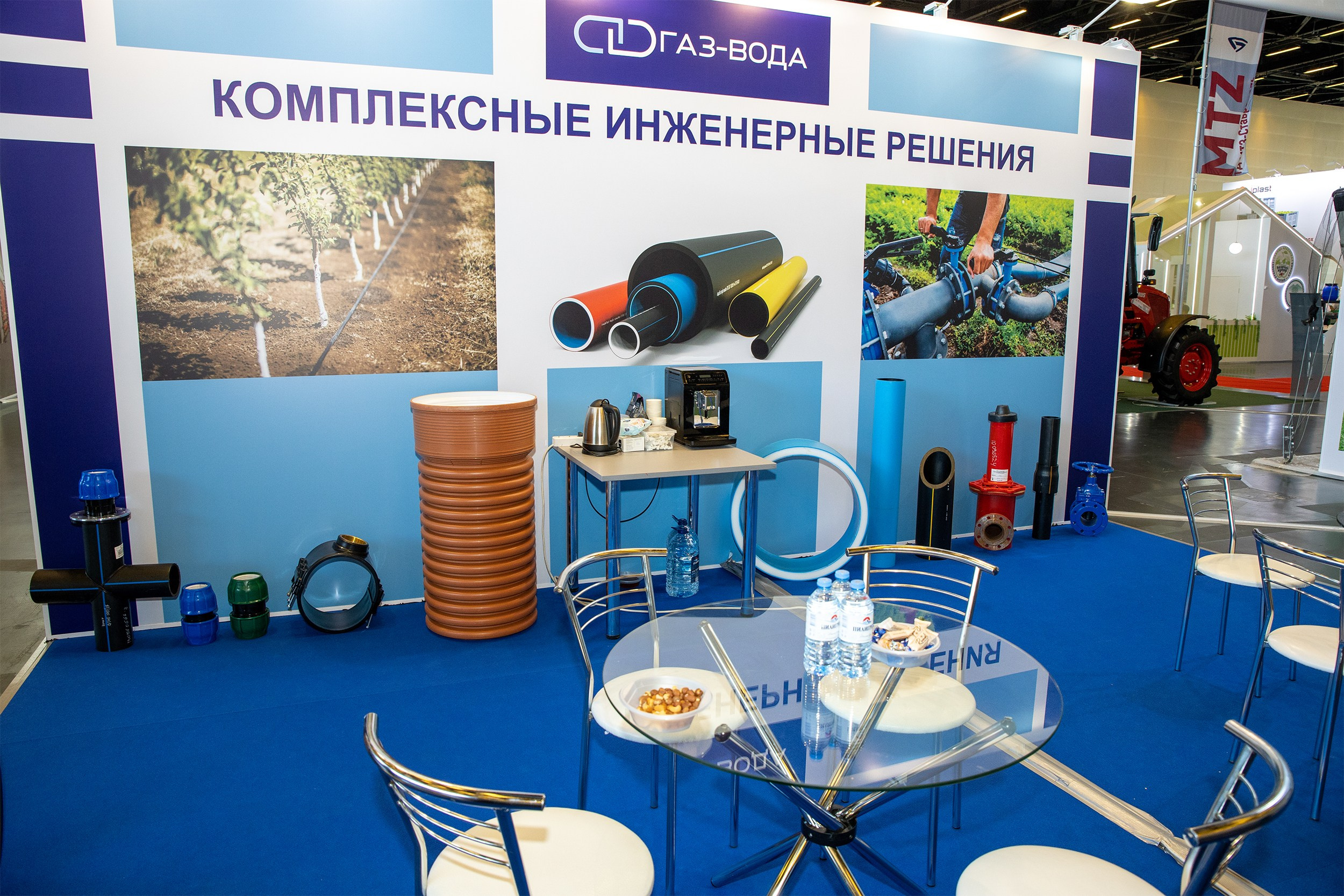 «ЭКСПО Мин Воды» — Pro яблоко. Медиапродюсер, фотограф в Минеральных Водах —Виктор Холодов