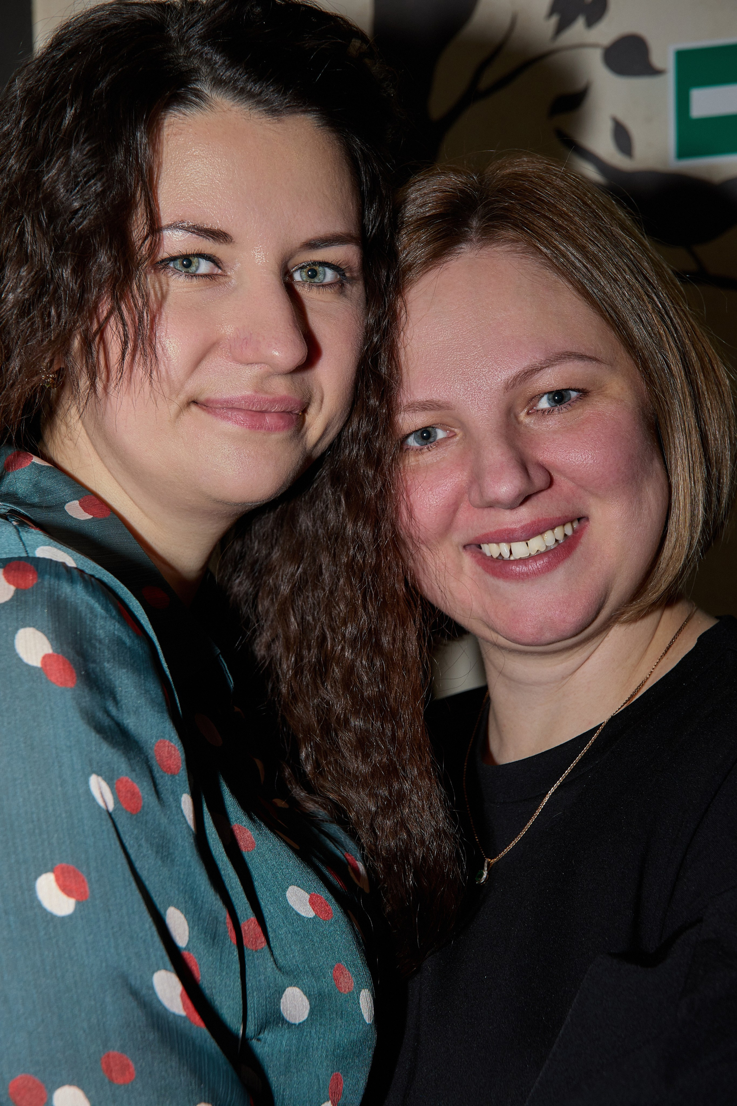 Встреча выпускников