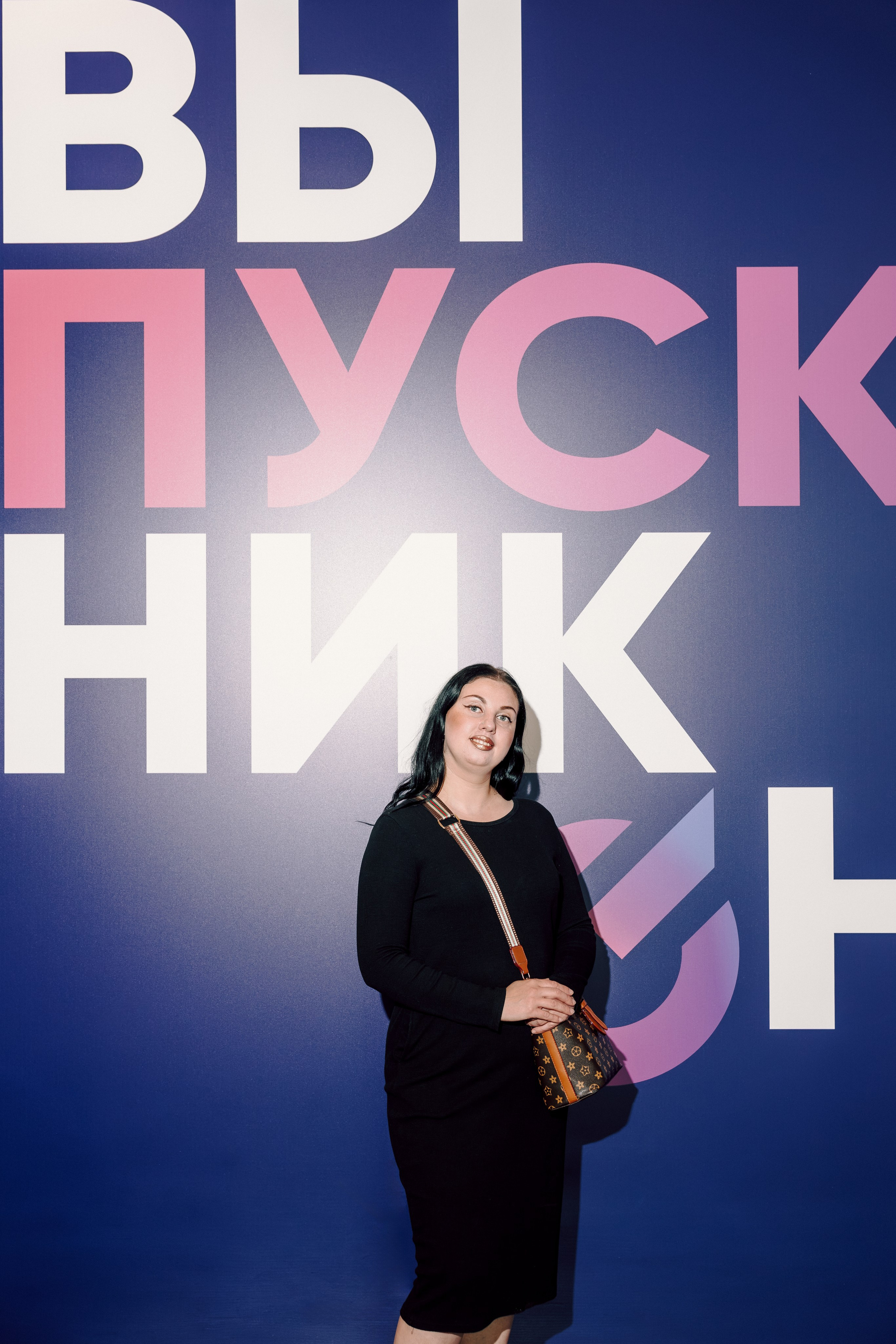 Городской выпускной 2026. Лёшка Варзегов — фотограф