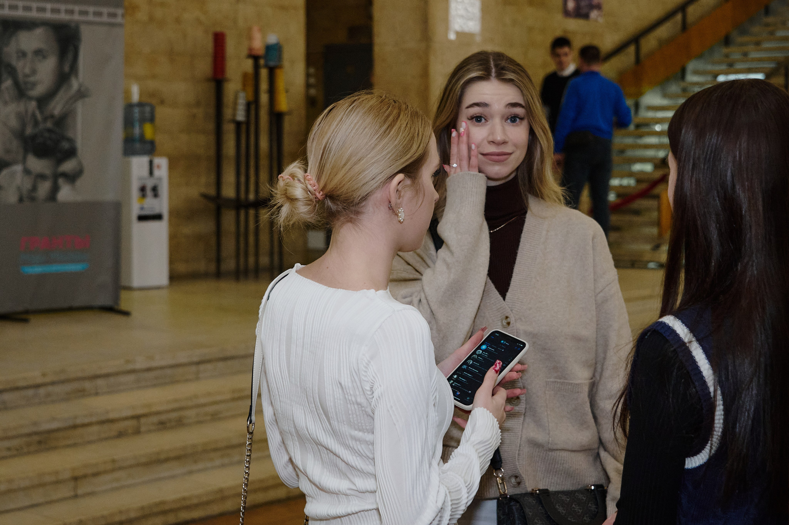 Молодежный форум «Отвага». Фотограф Роман Адлер