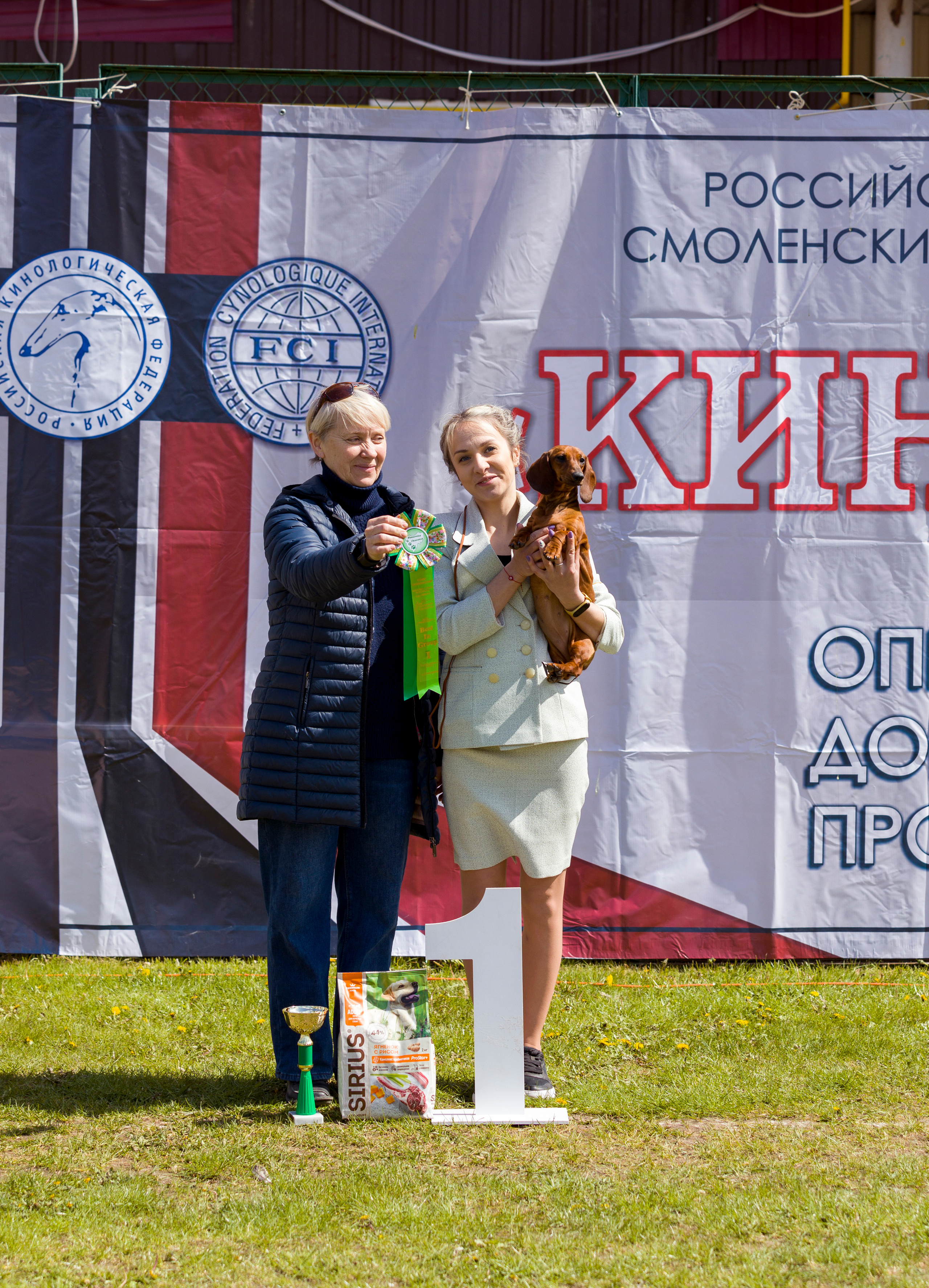 Фотограф — анималист Татьяна Ли