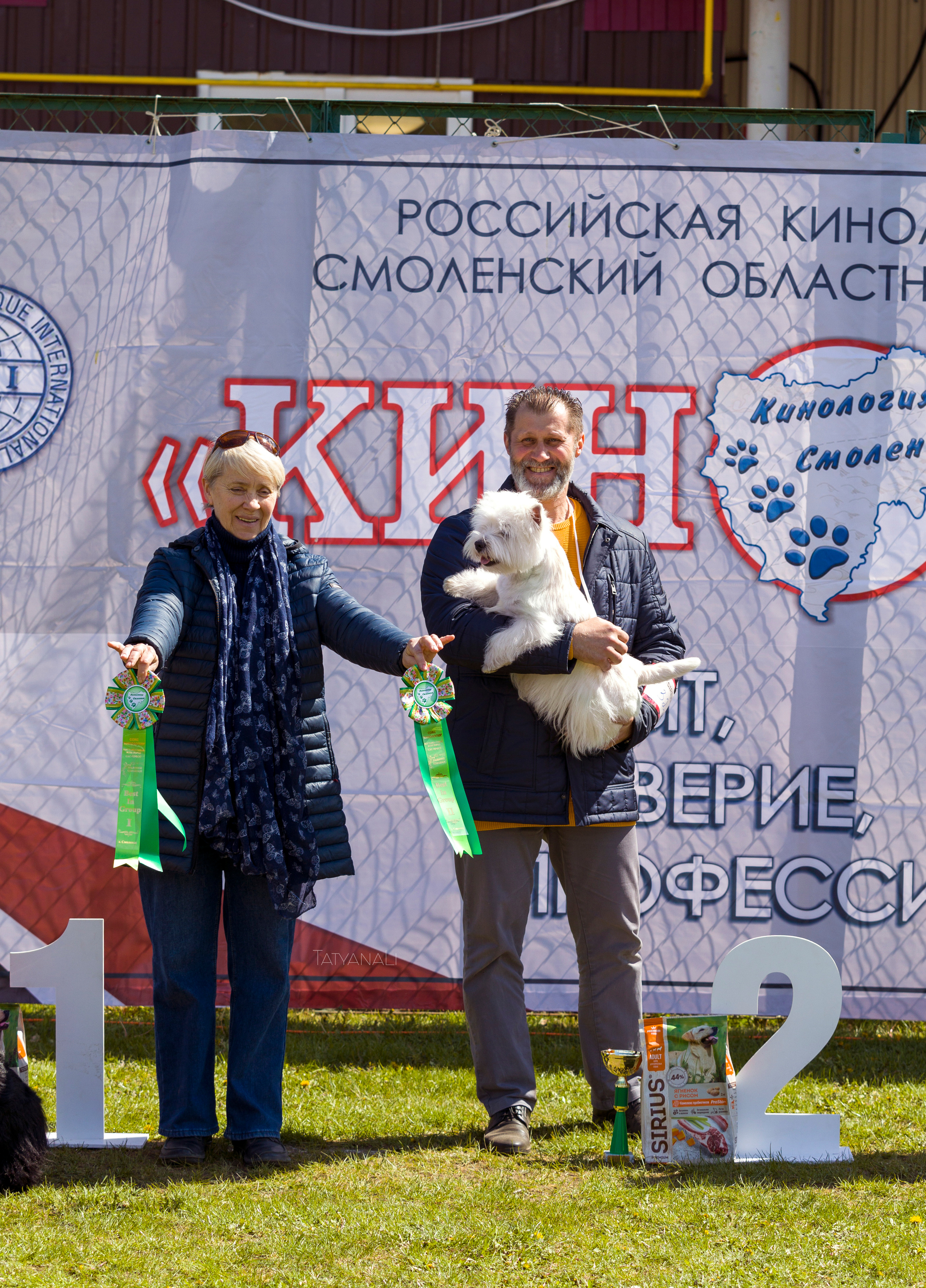 Выставки. Фотограф — анималист Татьяна Ли