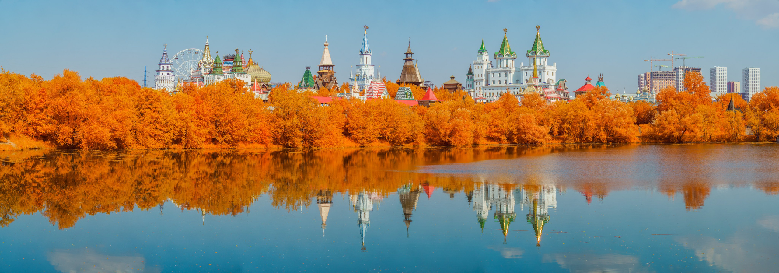 Color — Цветная