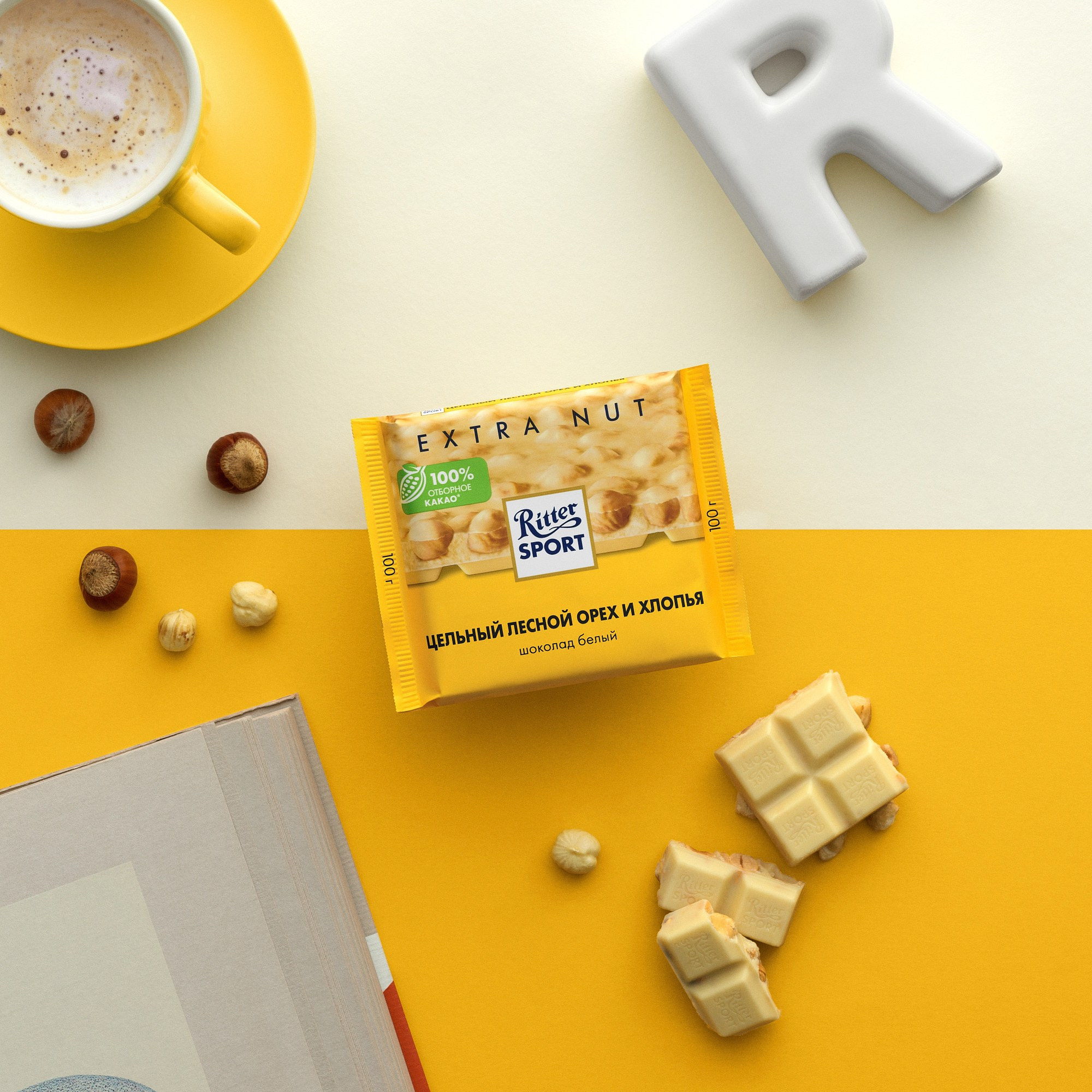 Предметная съемка. Евгений Петровский — Фуд-съемка и предметная съемка в Москве