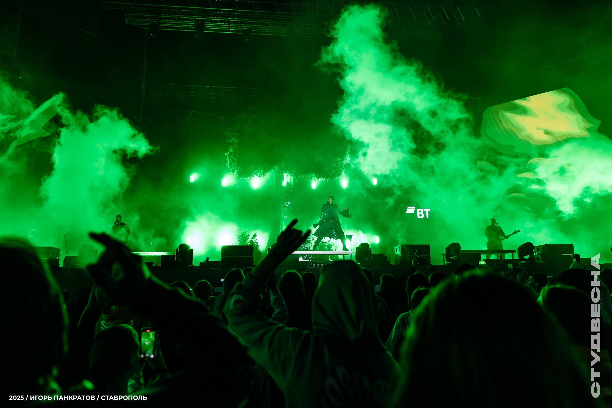 Репортаж. Игорь Панкратов | Фотограф Ставрополь