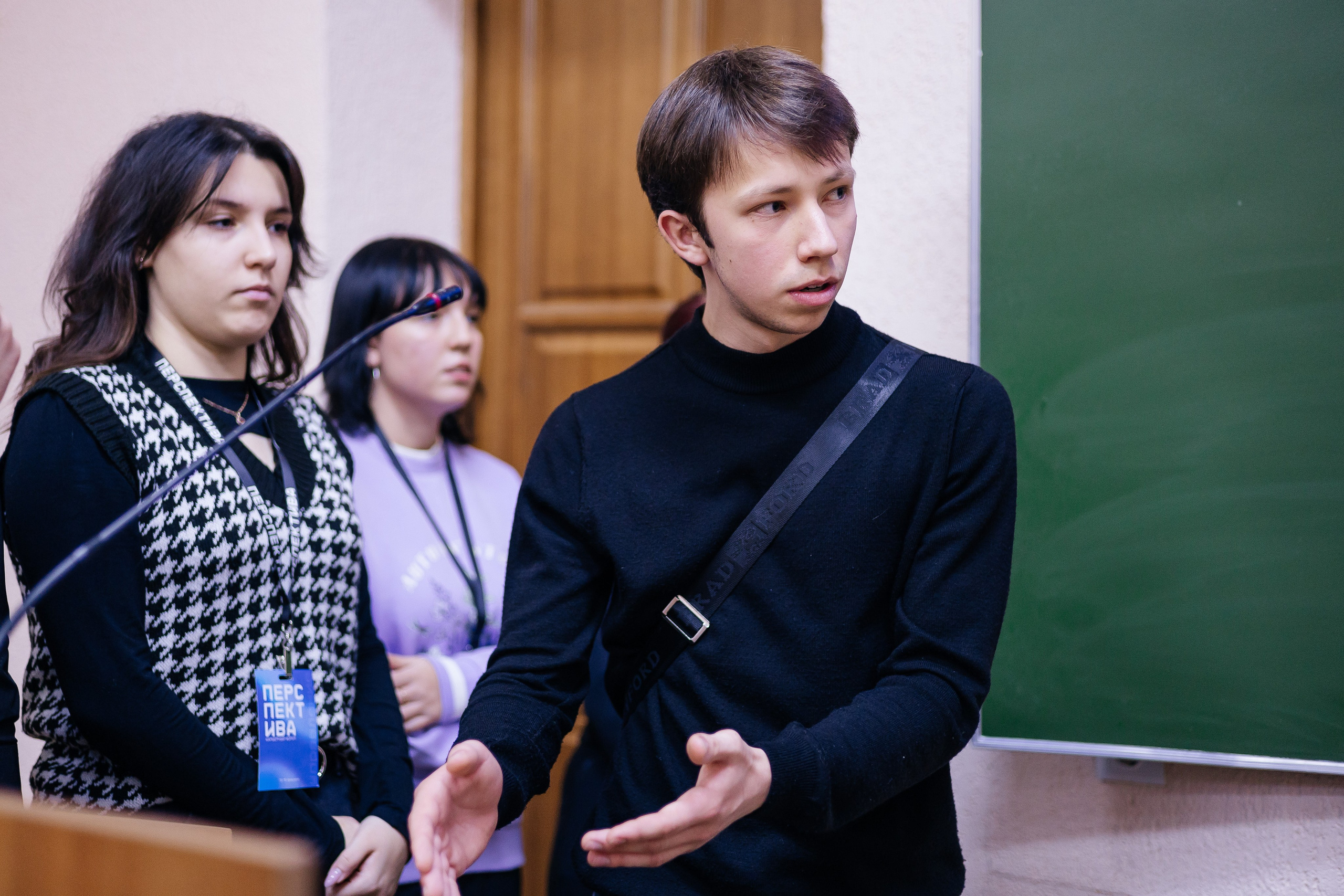 Карьерный форум «Перспектива» 2024. Дарья Нерсесян — фотограф в Ростове-на-Дону