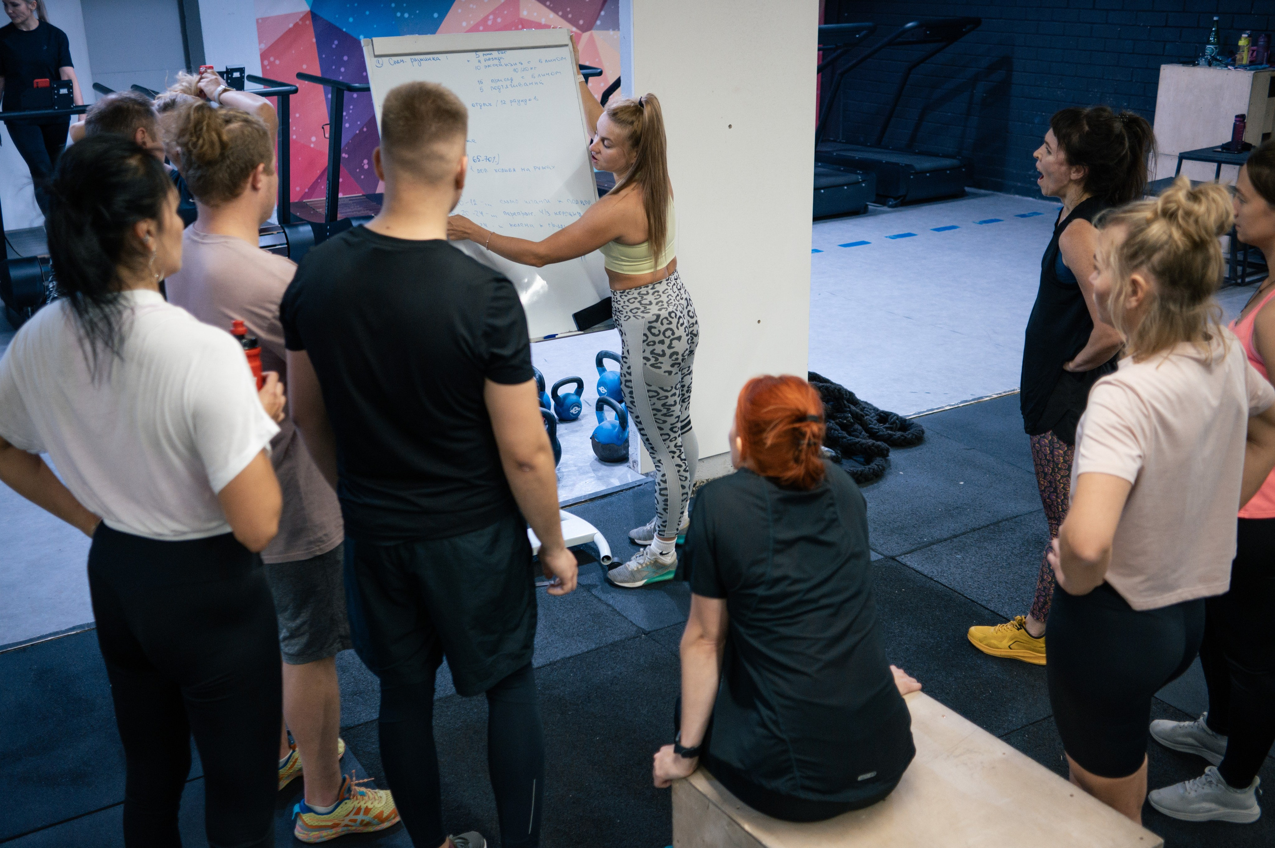 Record Gym 3 года!