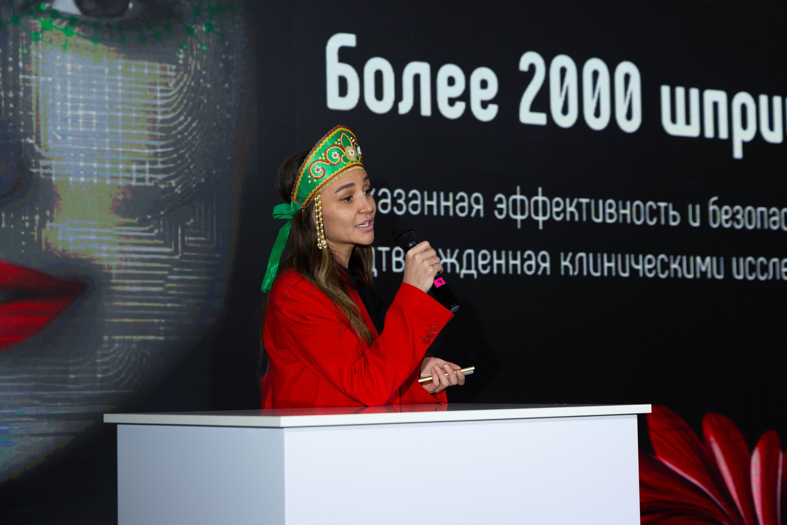 СПИКЕРЫ. PRO-AGELESS