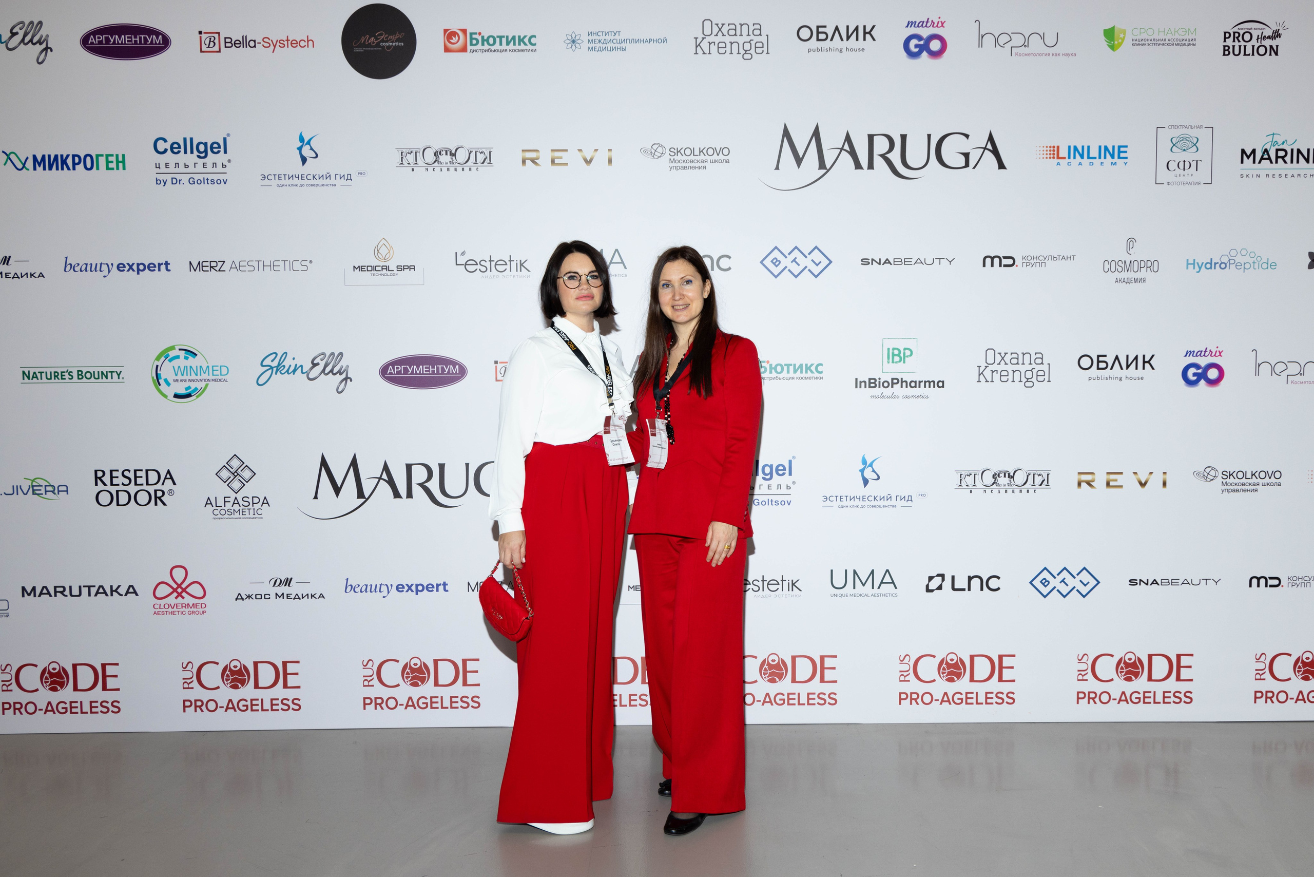 ПРЕСС ВОЛ. PRO-AGELESS