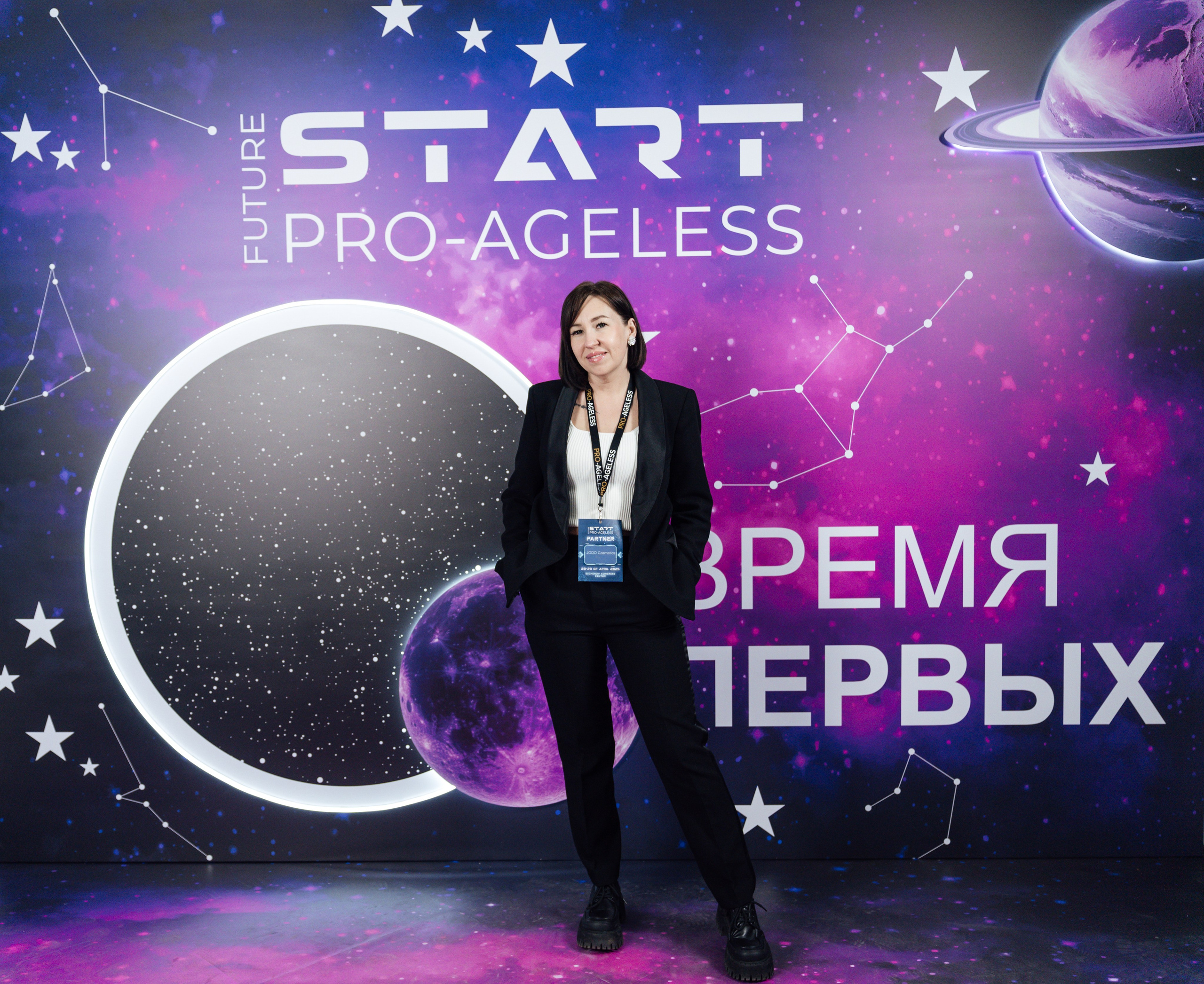 Фотозона. PRO-AGELESS