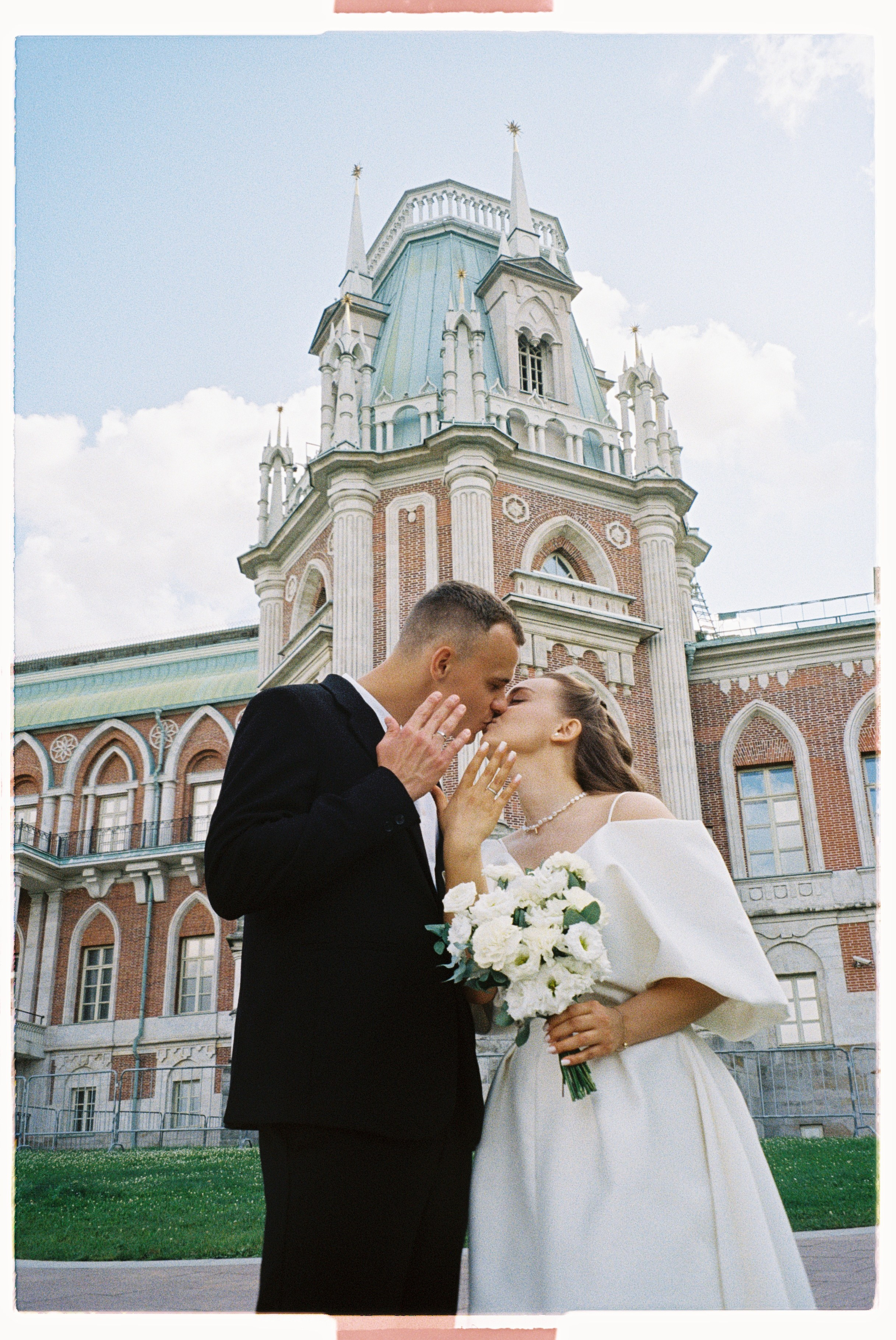 На плёнку (Юля и Саша). Фотограф в Москве — Евгения Прокопенко