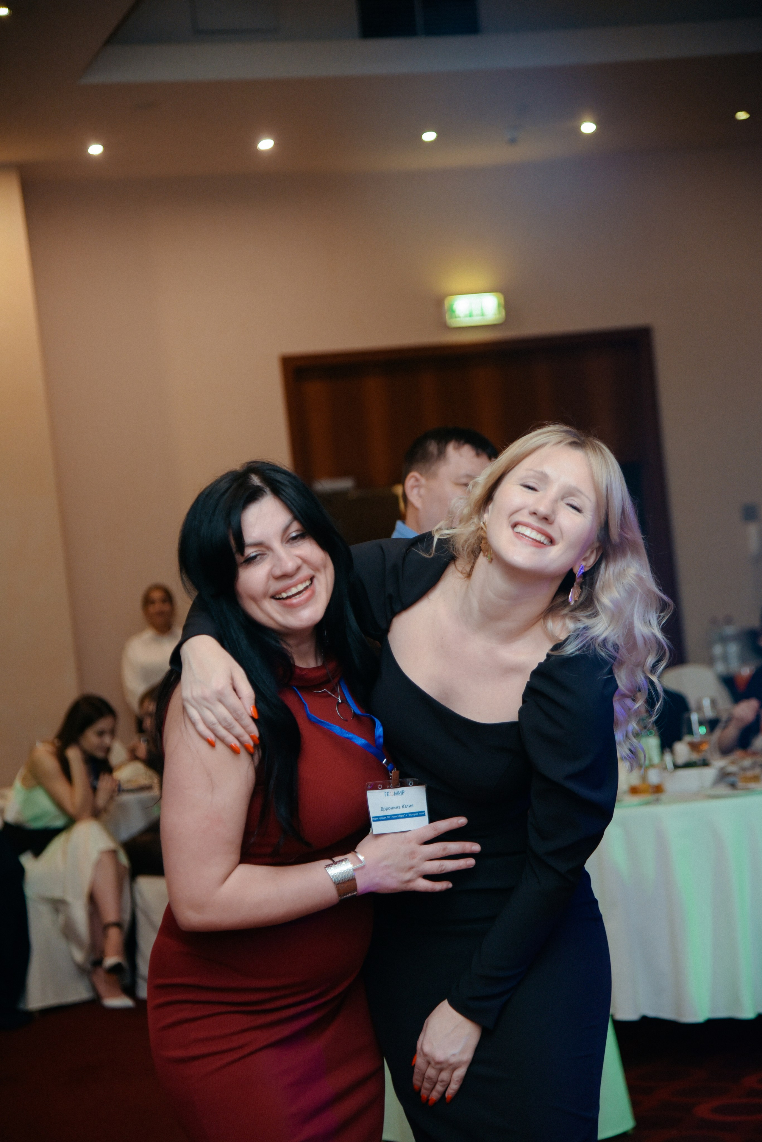 ГеомирАгро. Фотограф Лола Волна, город Москва