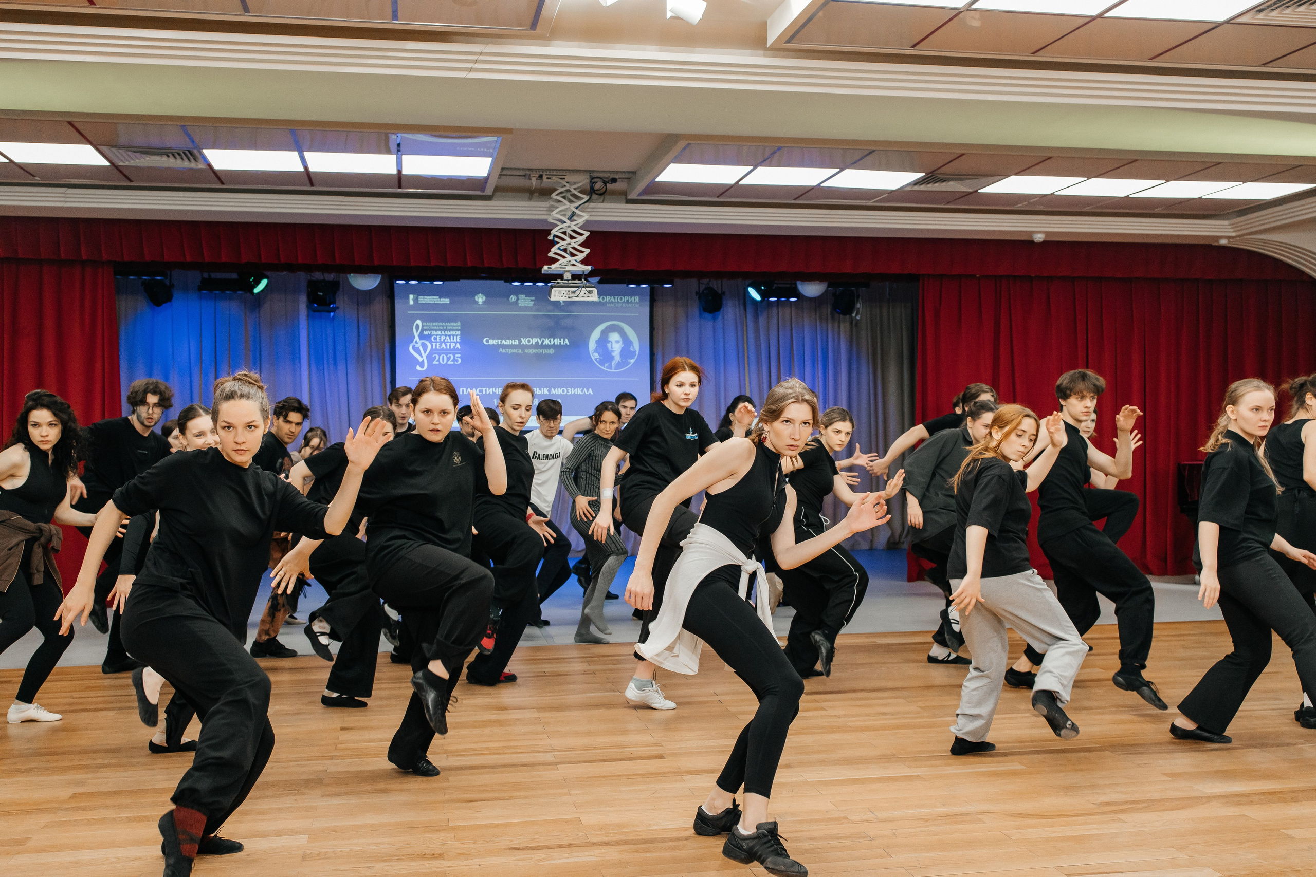 Танцевальный мастер-класс. Фотограф в Санкт-Петербурге Виктория Безверхая