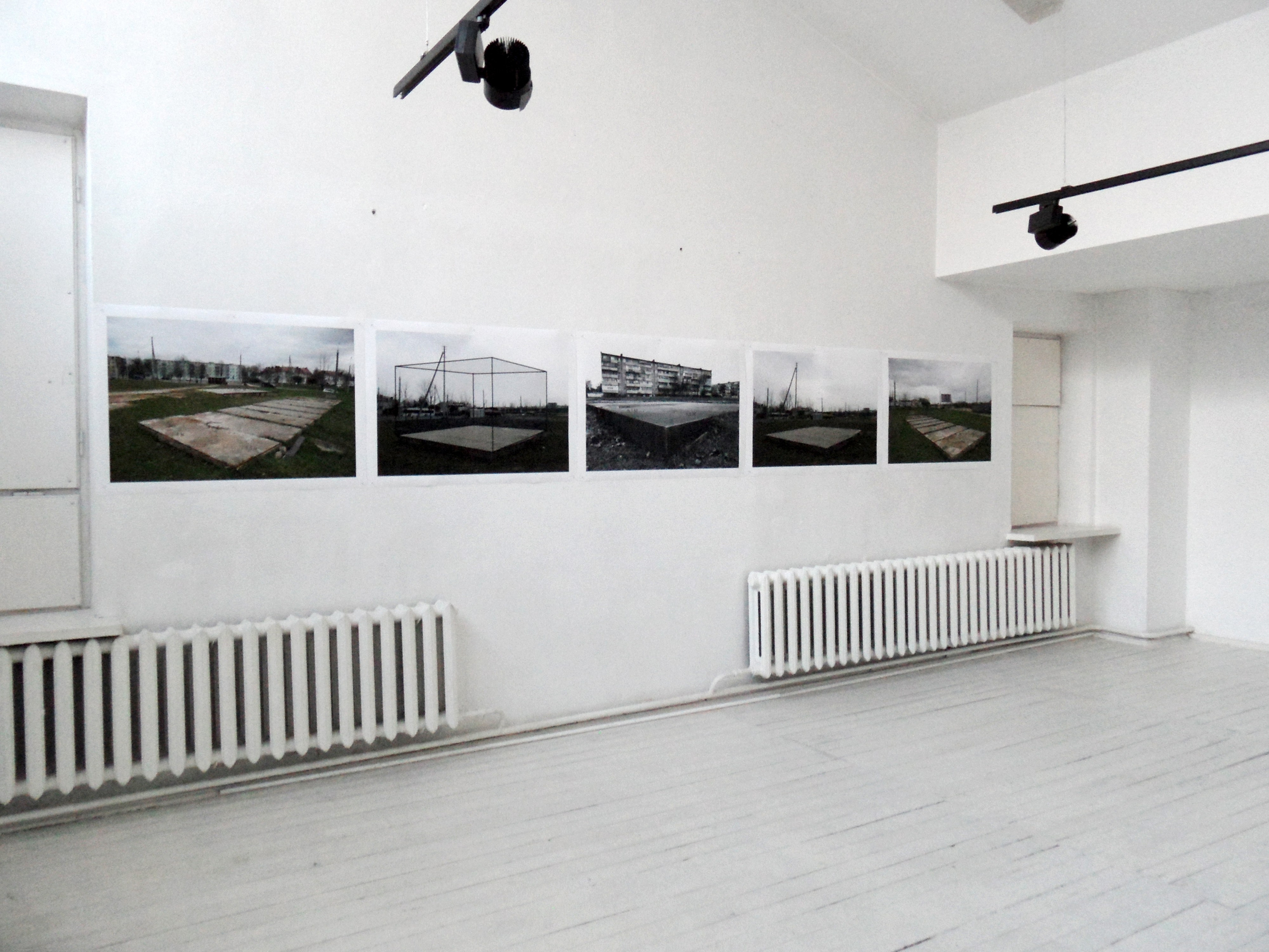 Симулякр Бытия