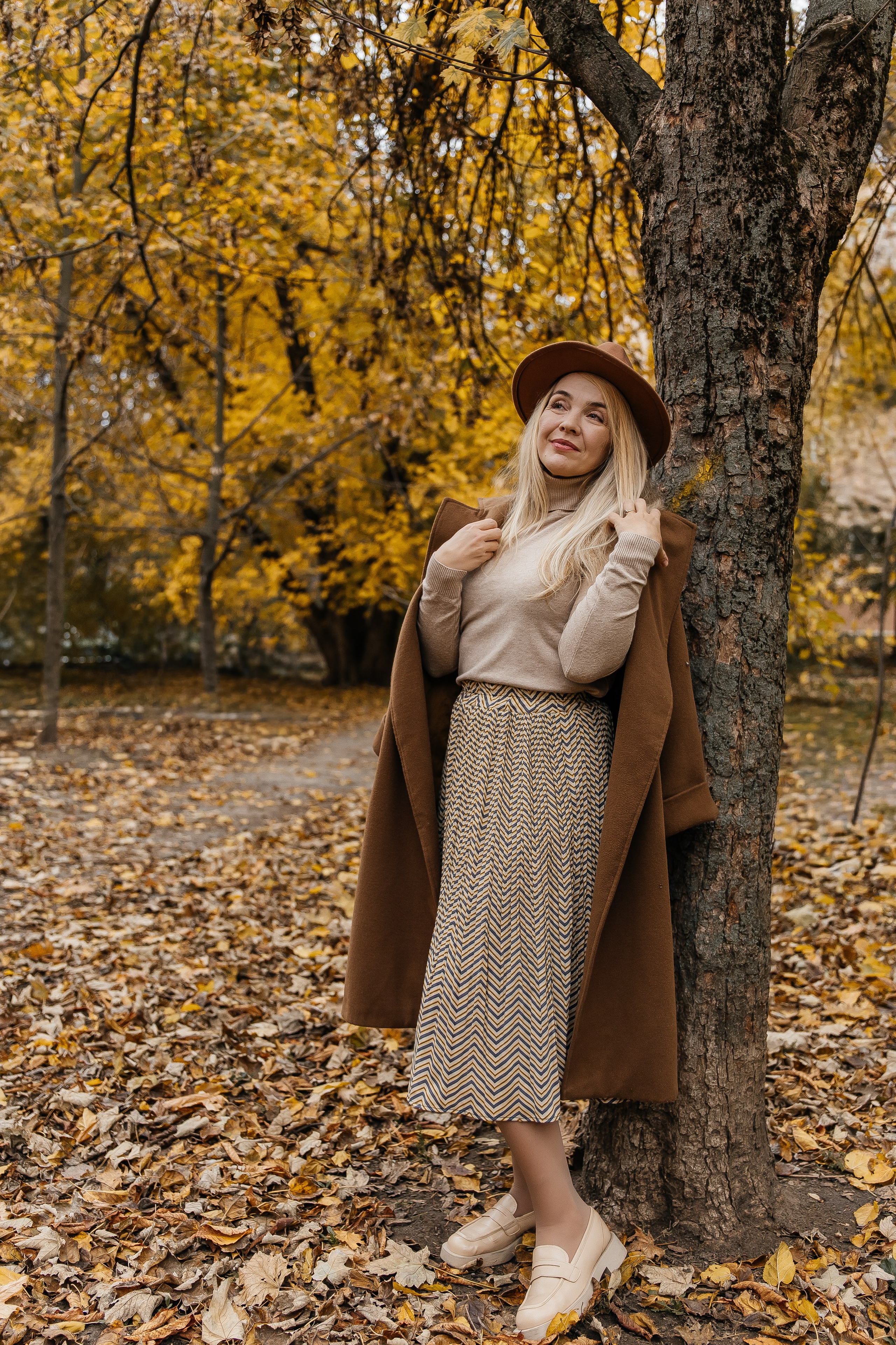 Марина, Федя и Степан