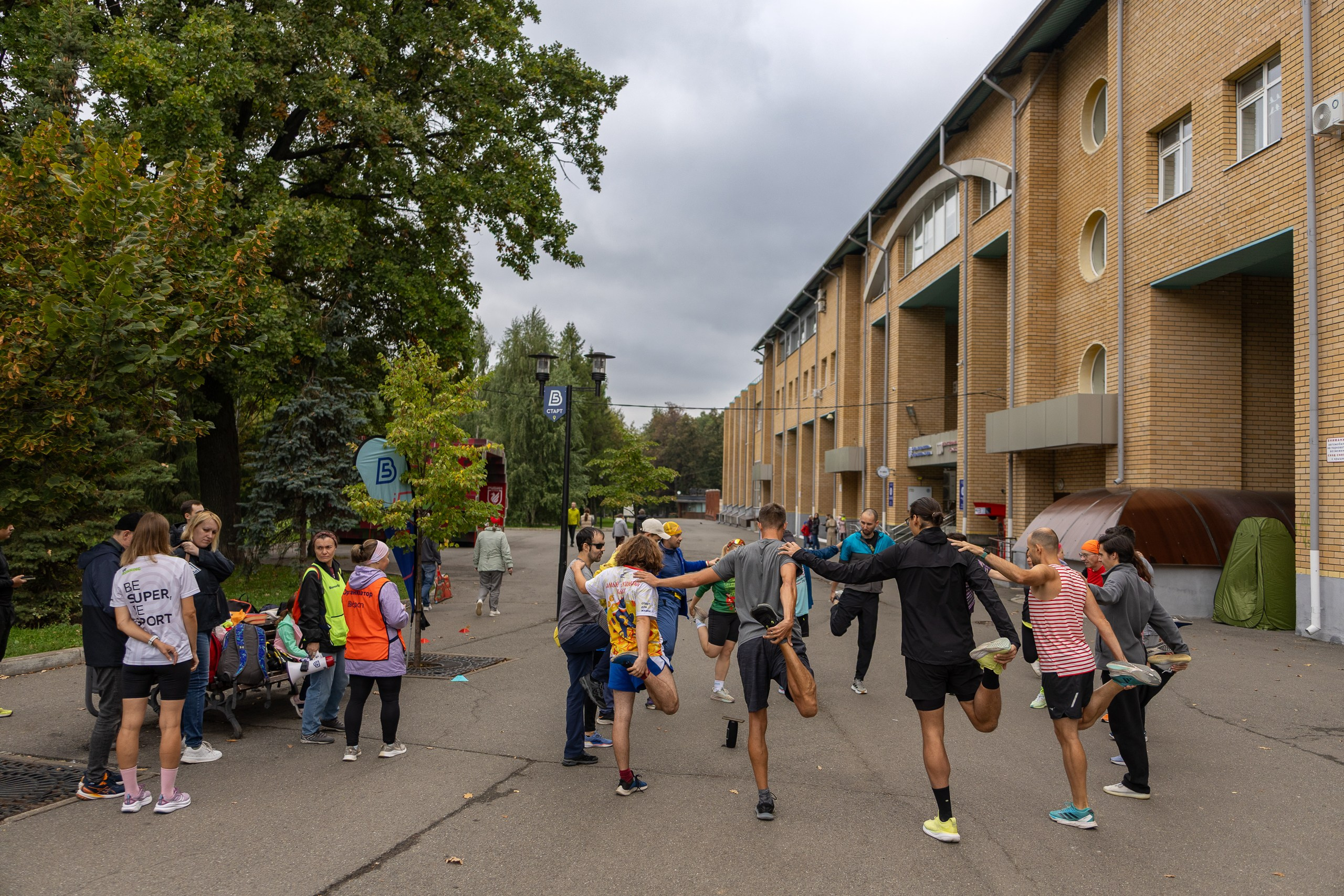Беговой клуб 5 вёрст. 9 сентября 2025. Главная