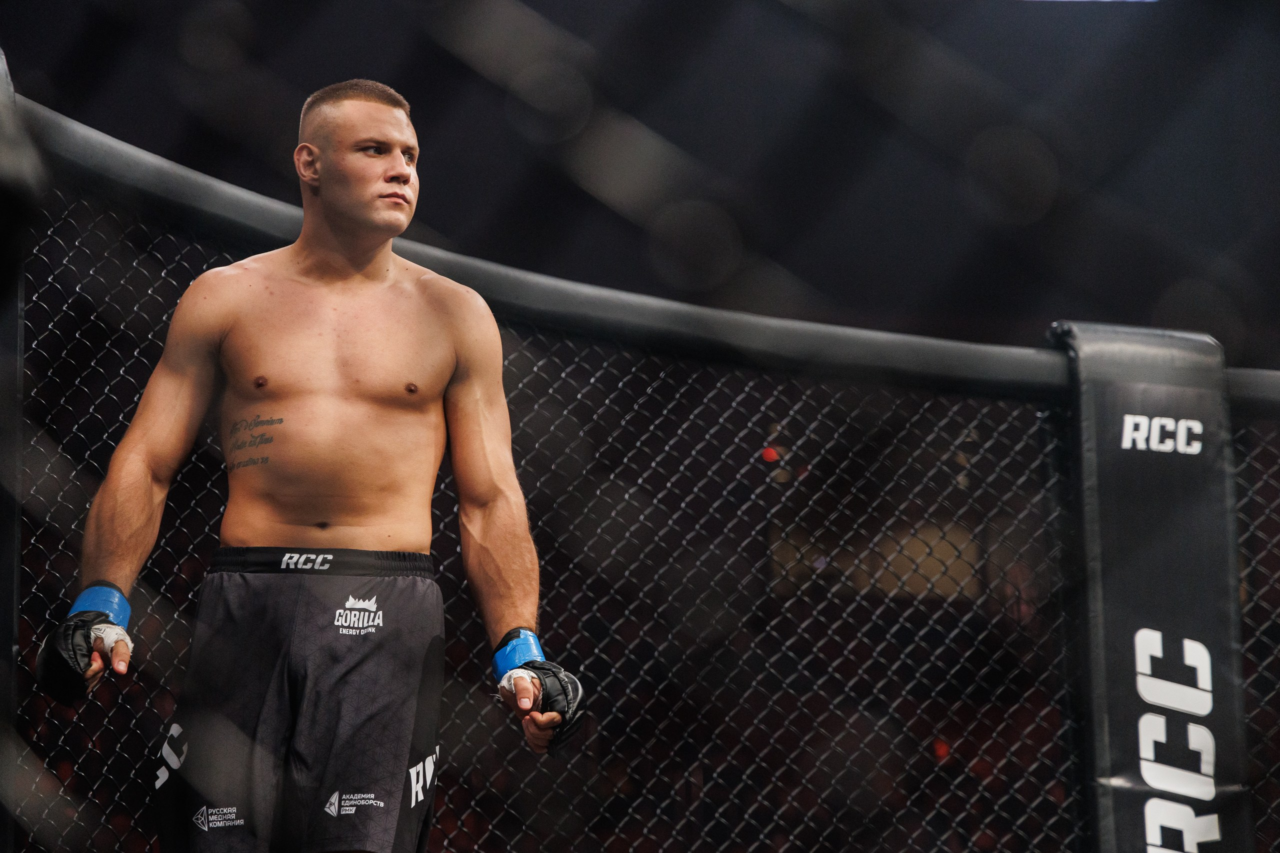 Кубок RCC MMA | Белаз-Шторм. 2025