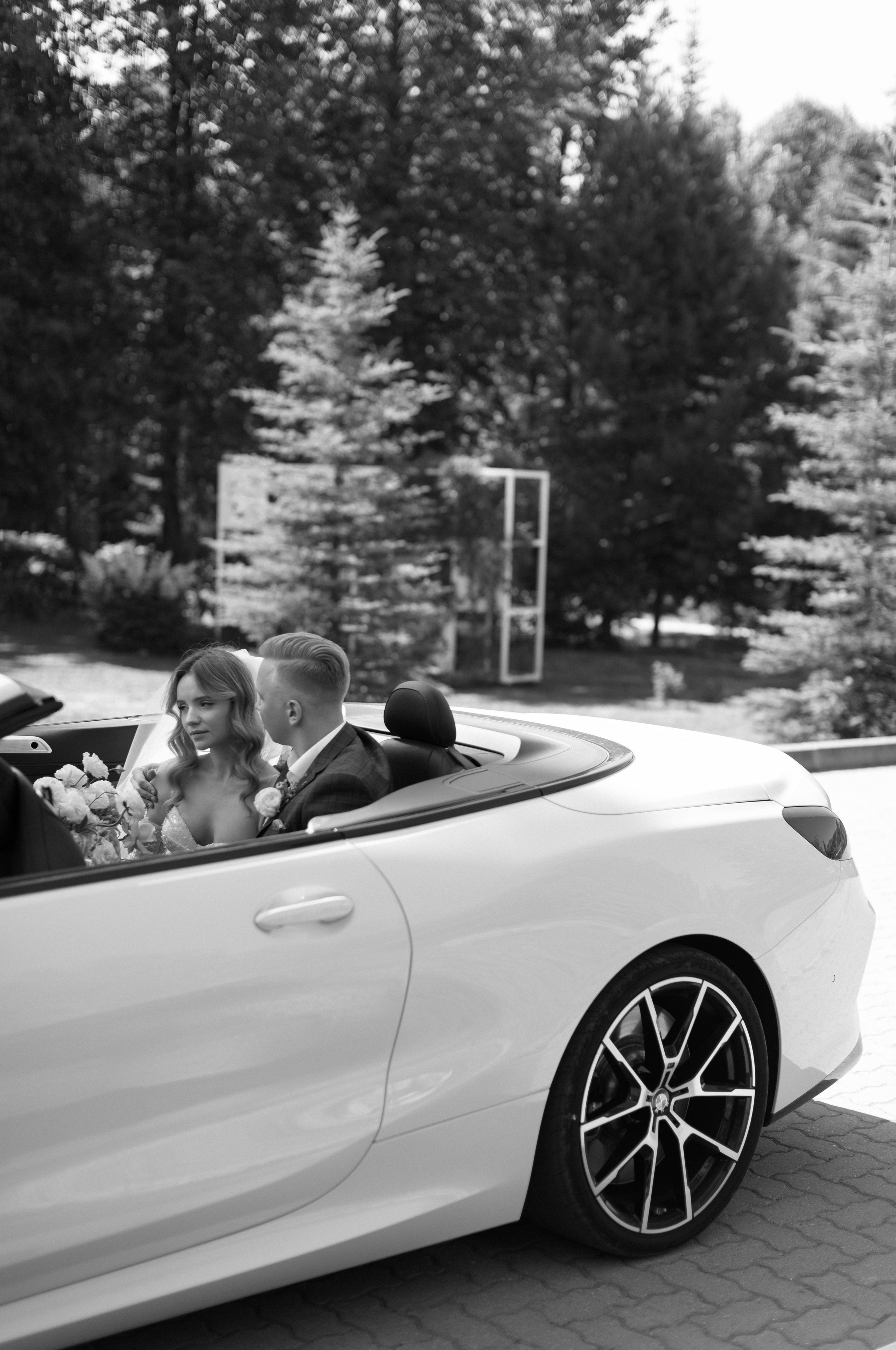 Марина | Владимир